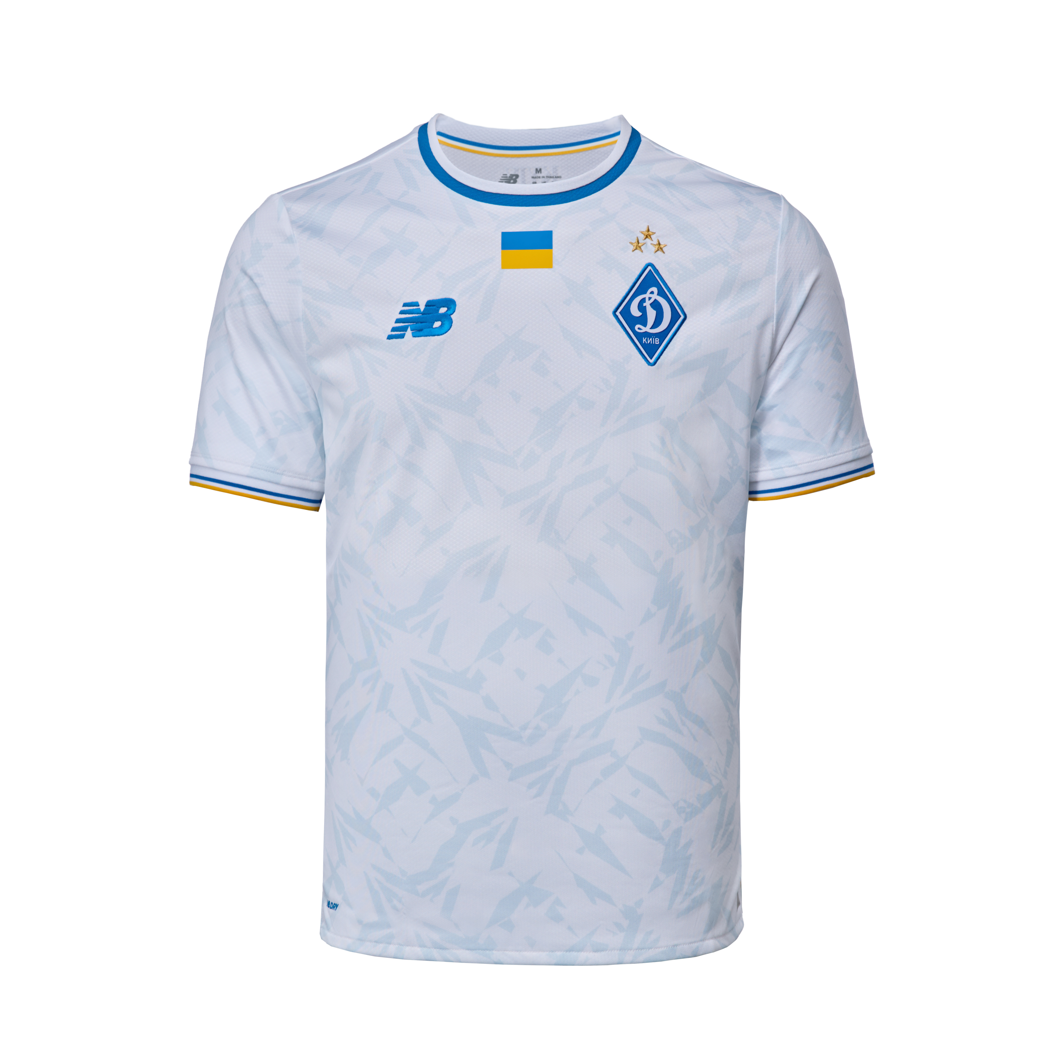 Ігрова домашня футболка FCDK 25/26