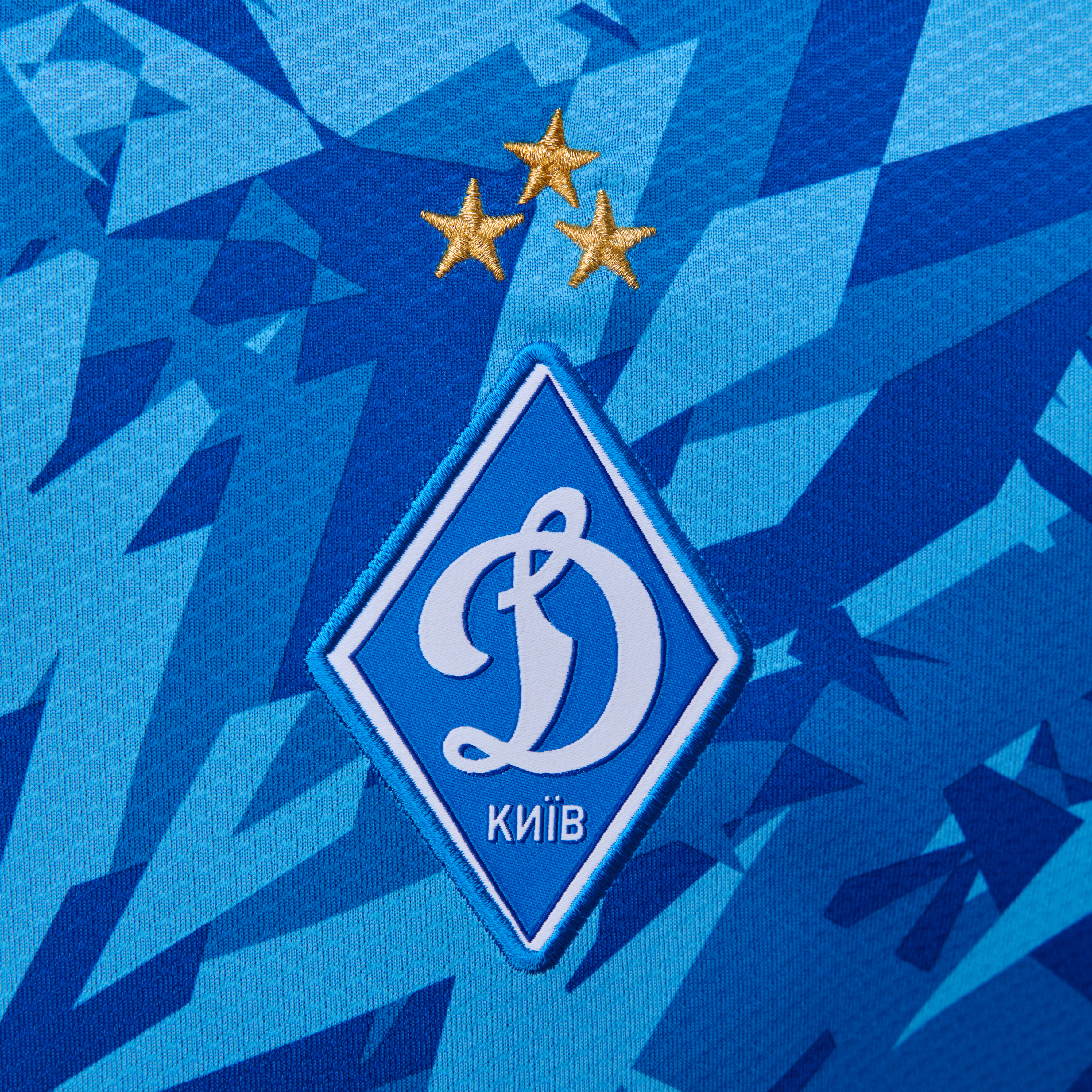 Ігрова виїзна футболка FCDK 25/26