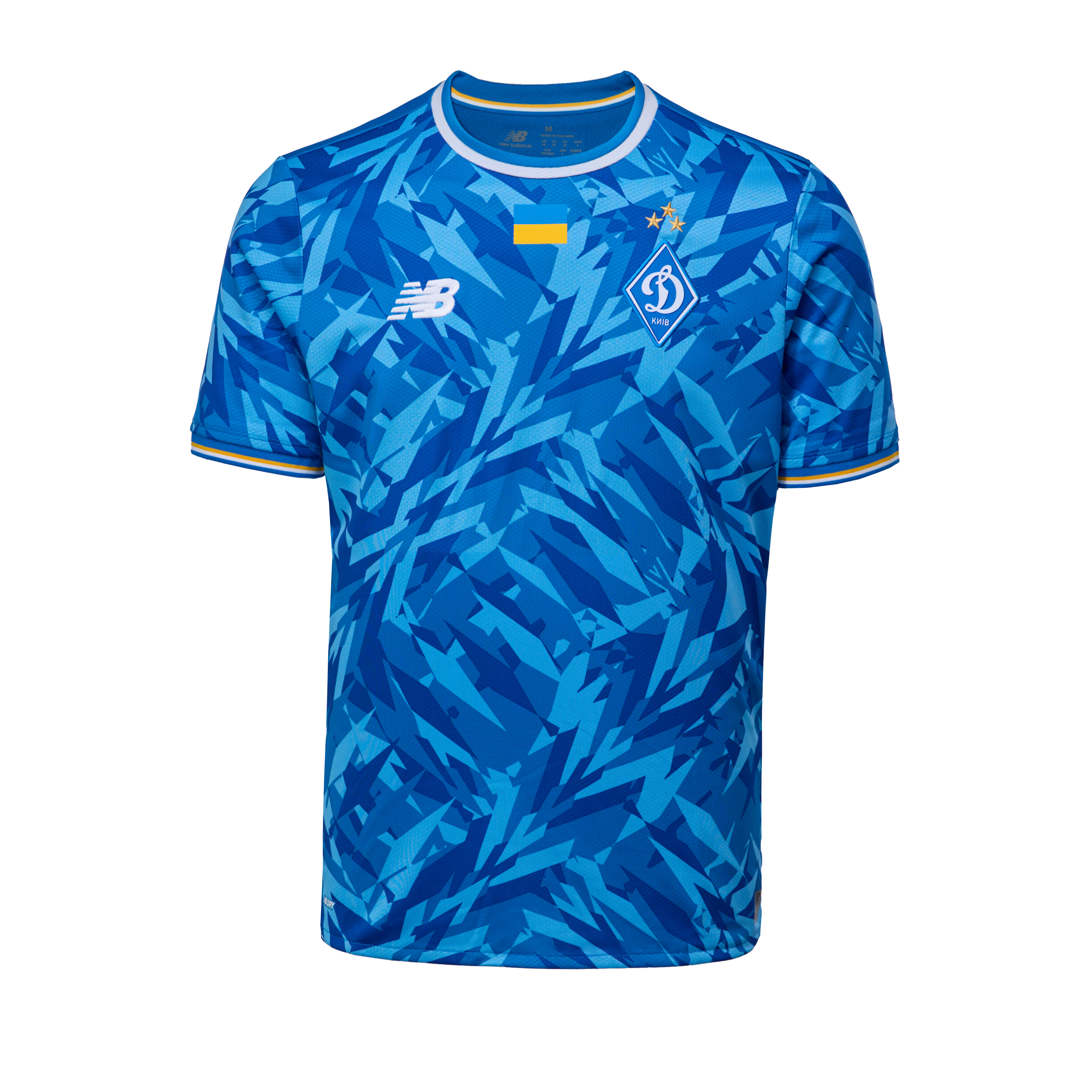 Ігрова виїзна футболка FCDK 25/26