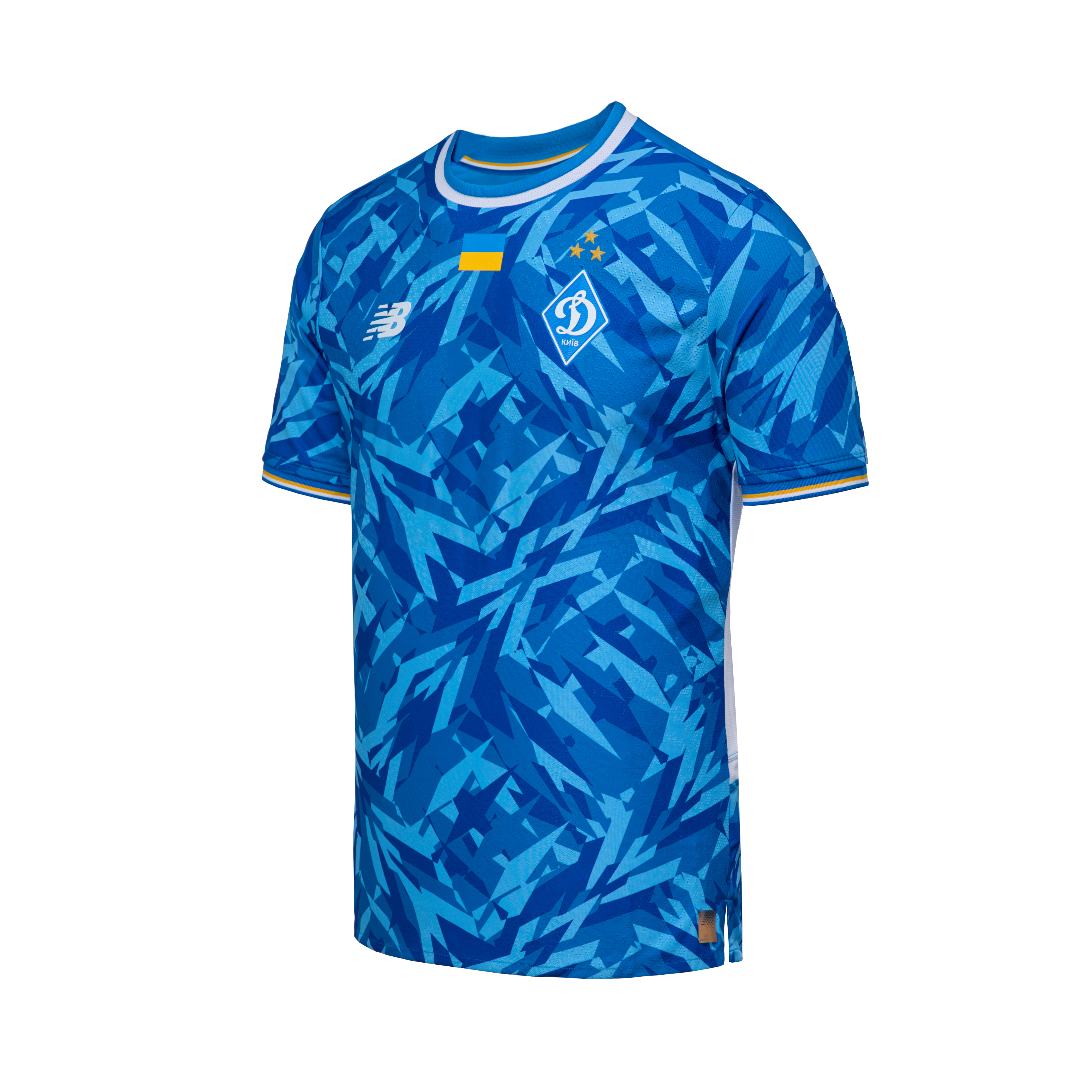 Футболка «Динамо» Київ Away Authentic 25/26