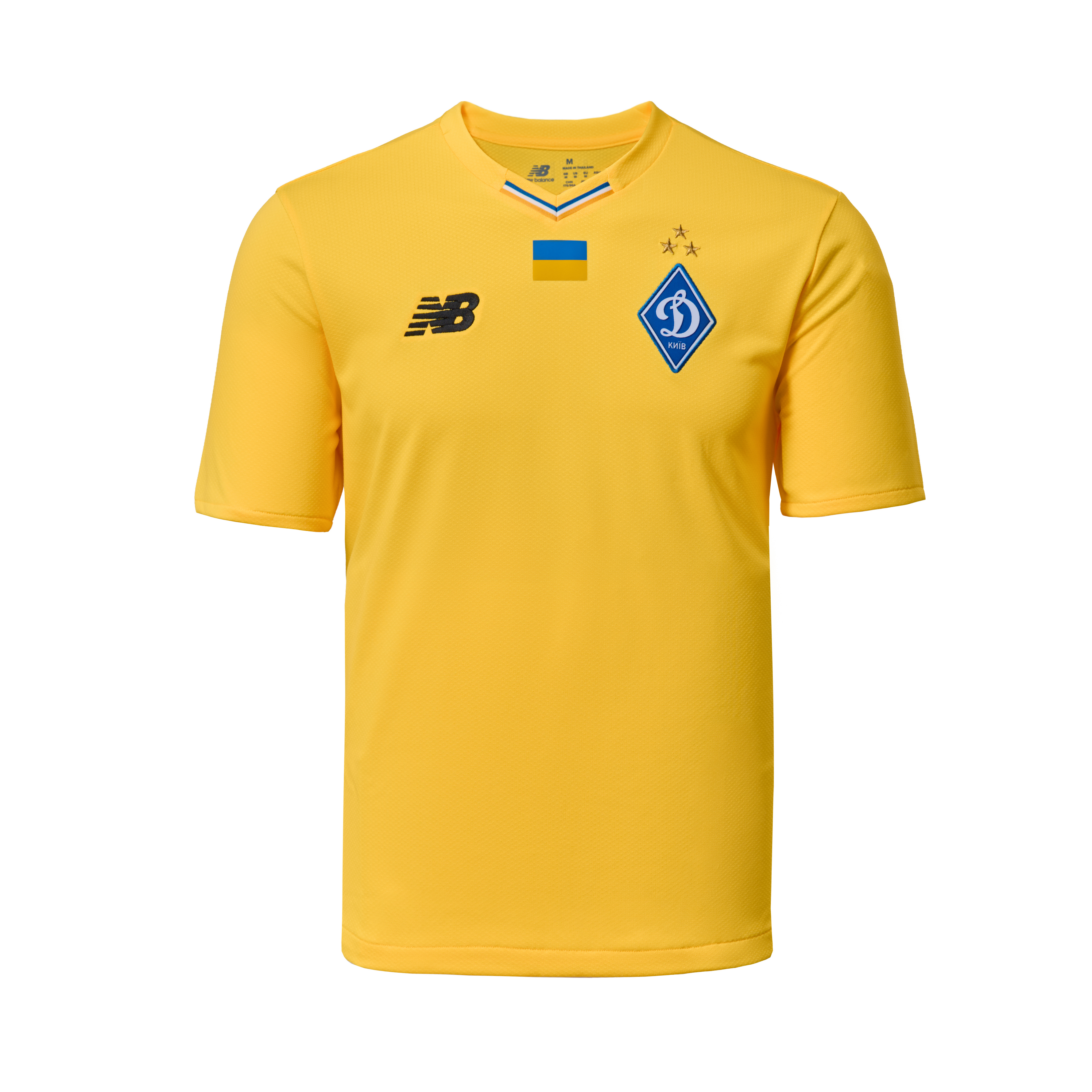 Футболка воротарська FCDK яскраво-жовта 25/26