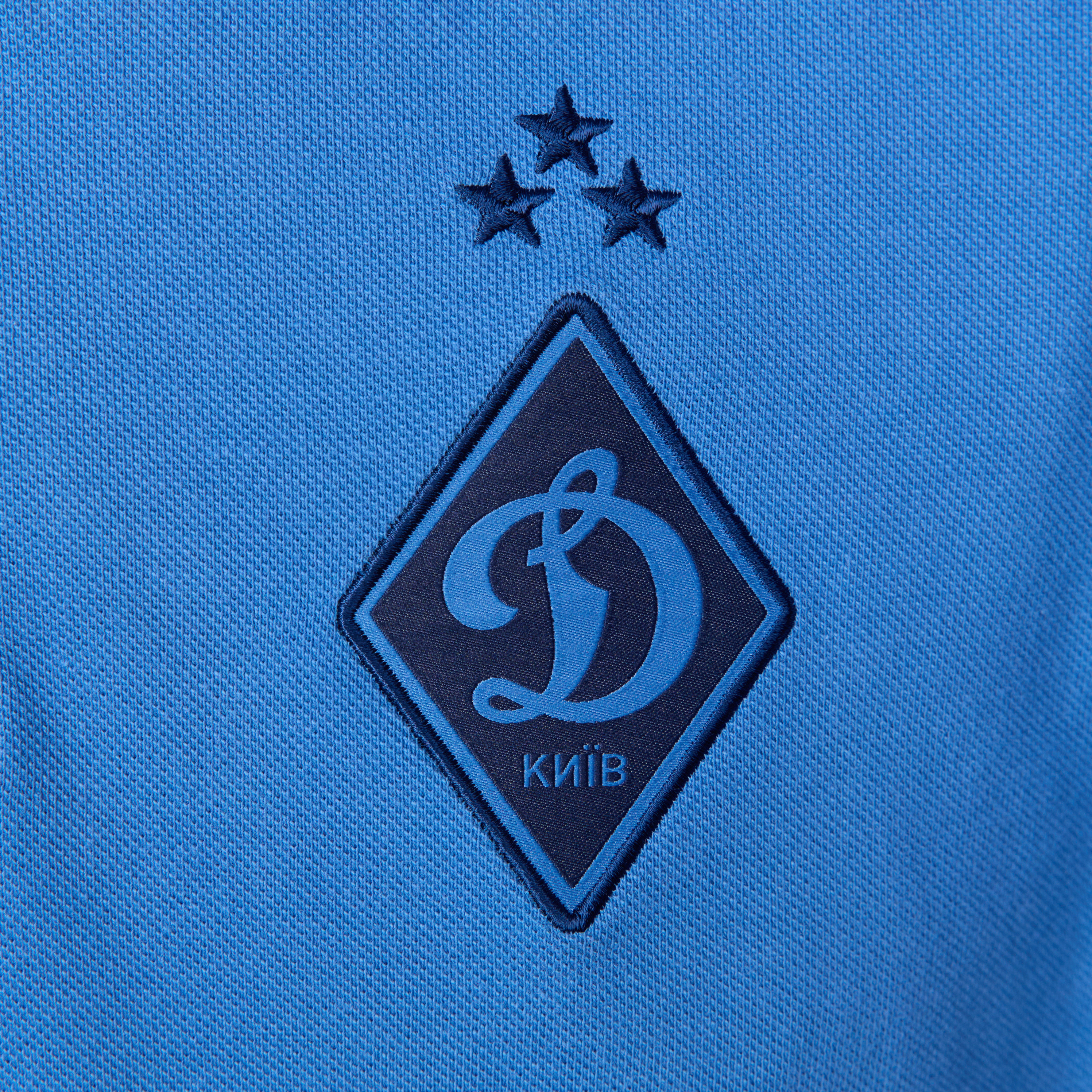 Поло FCDK Travel блакитне, 25/26