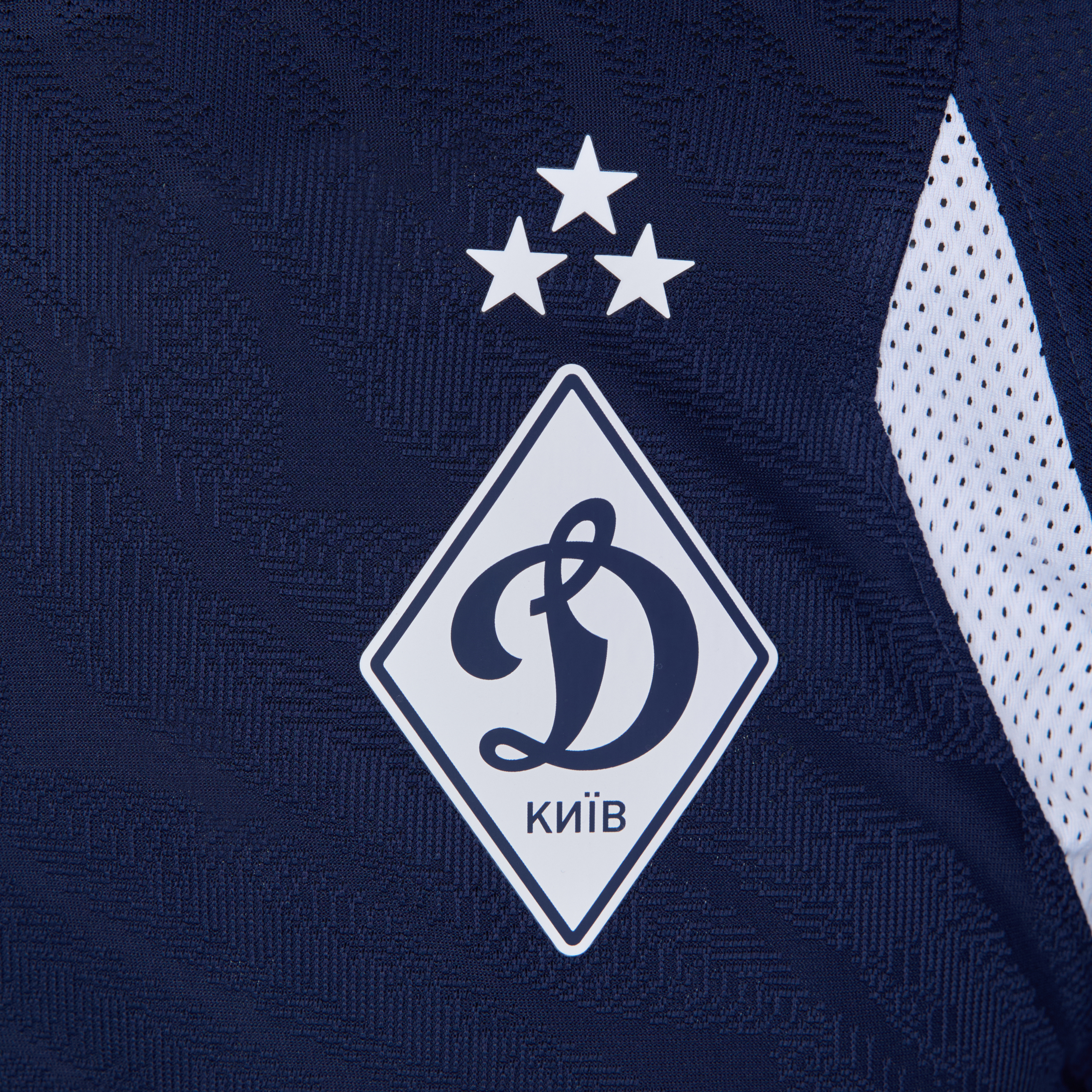Футболка тренувальна темно-синя FCDK 25/26