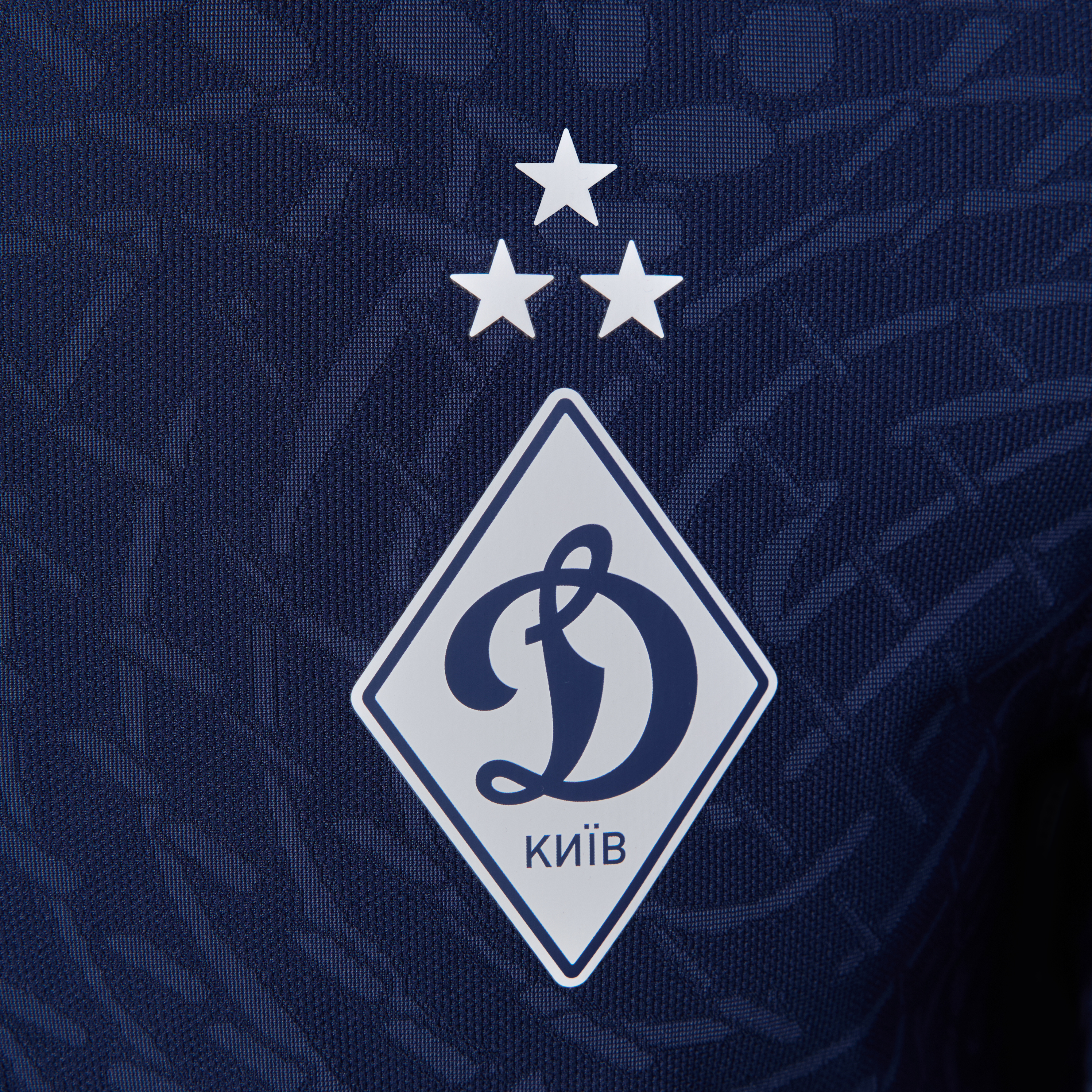 Тренувальний реглан FCDK темно-синій 25/26