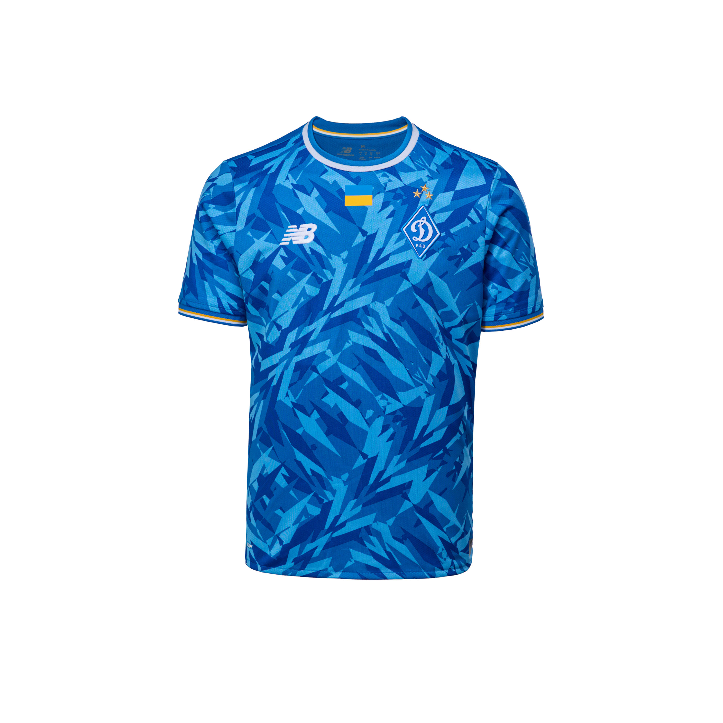 Юнацька ігрова виїзна футболка FCDK 25/26