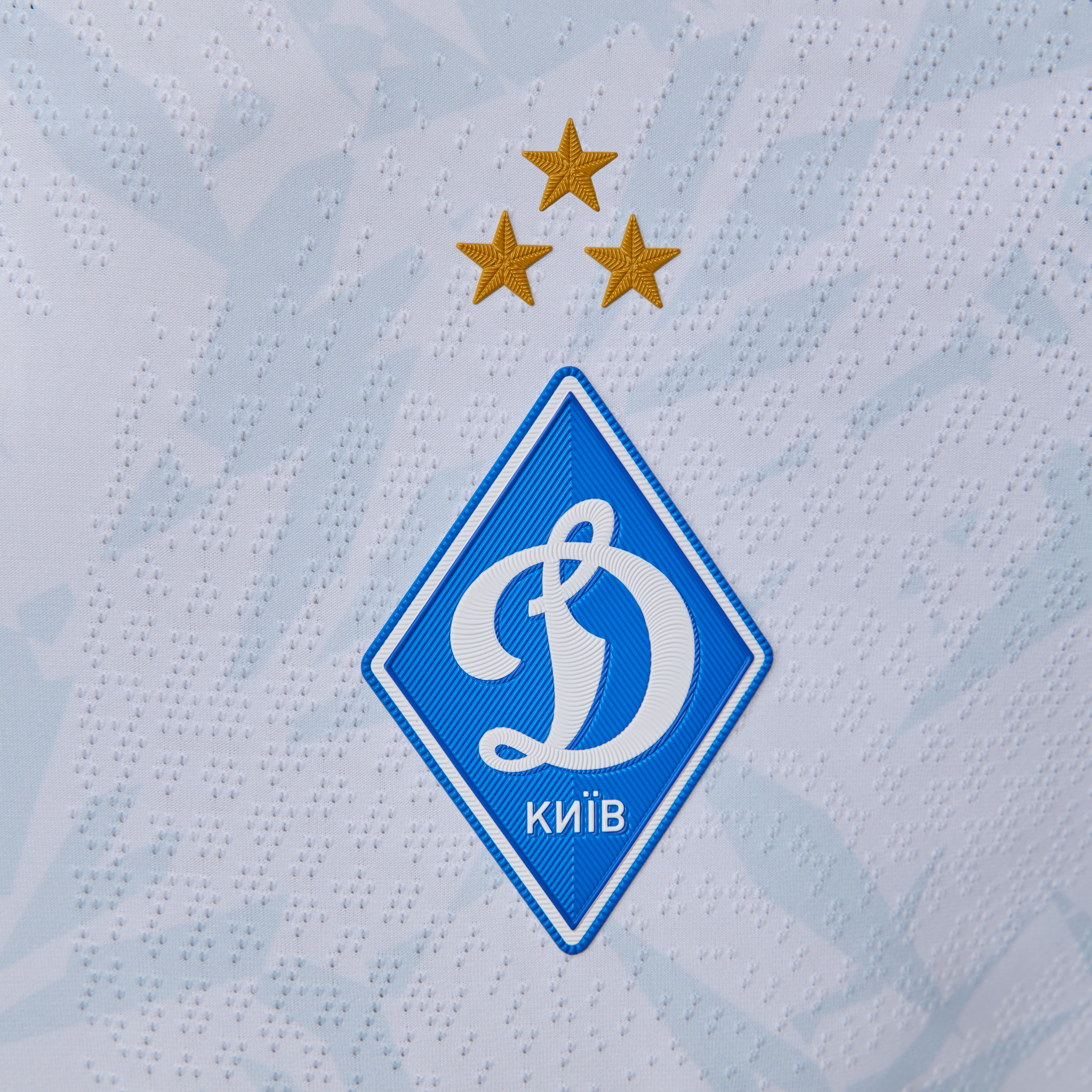 Ігрова домашня футболка FCDK 25/26, Authentic