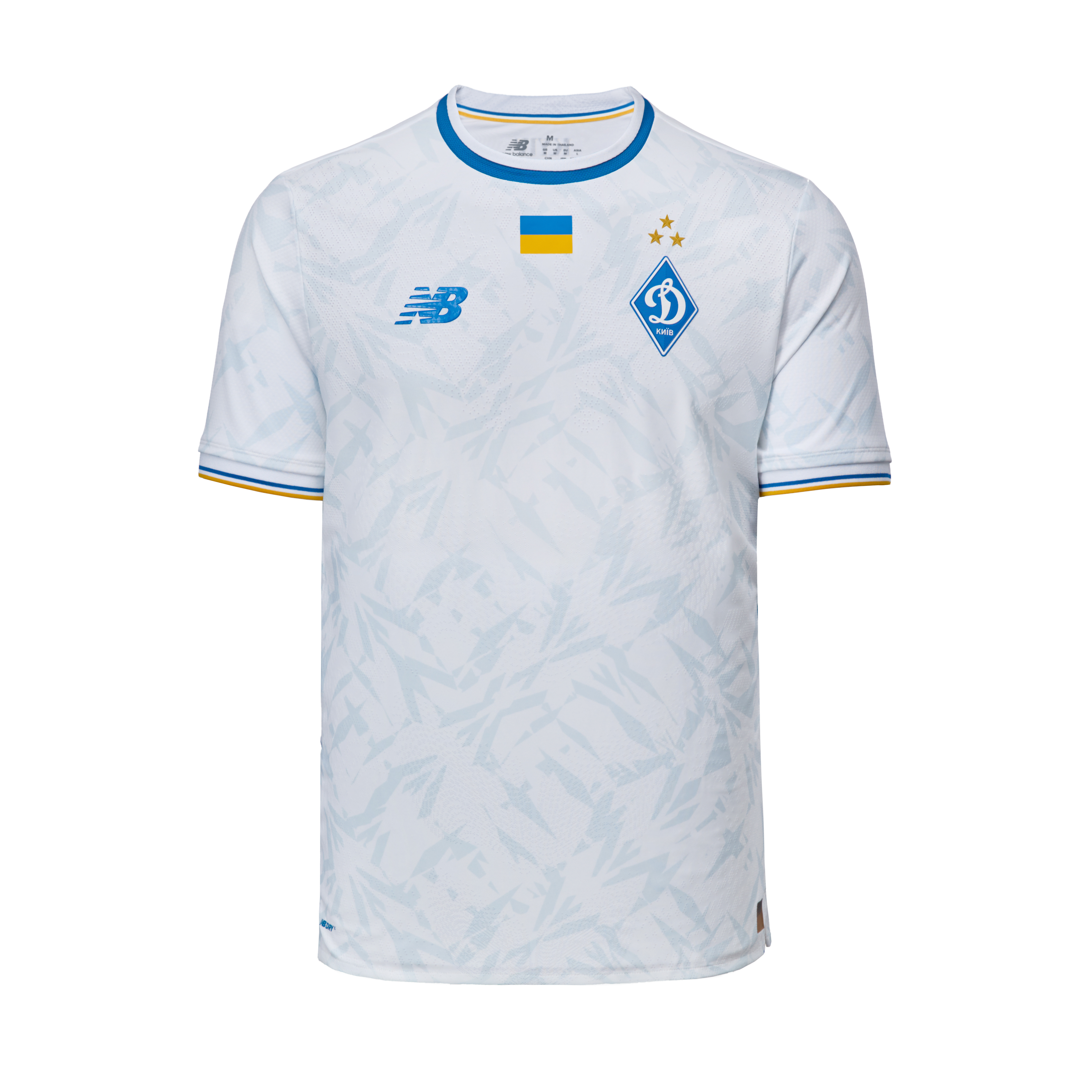 Ігрова домашня футболка FCDK 25/26, Authentic