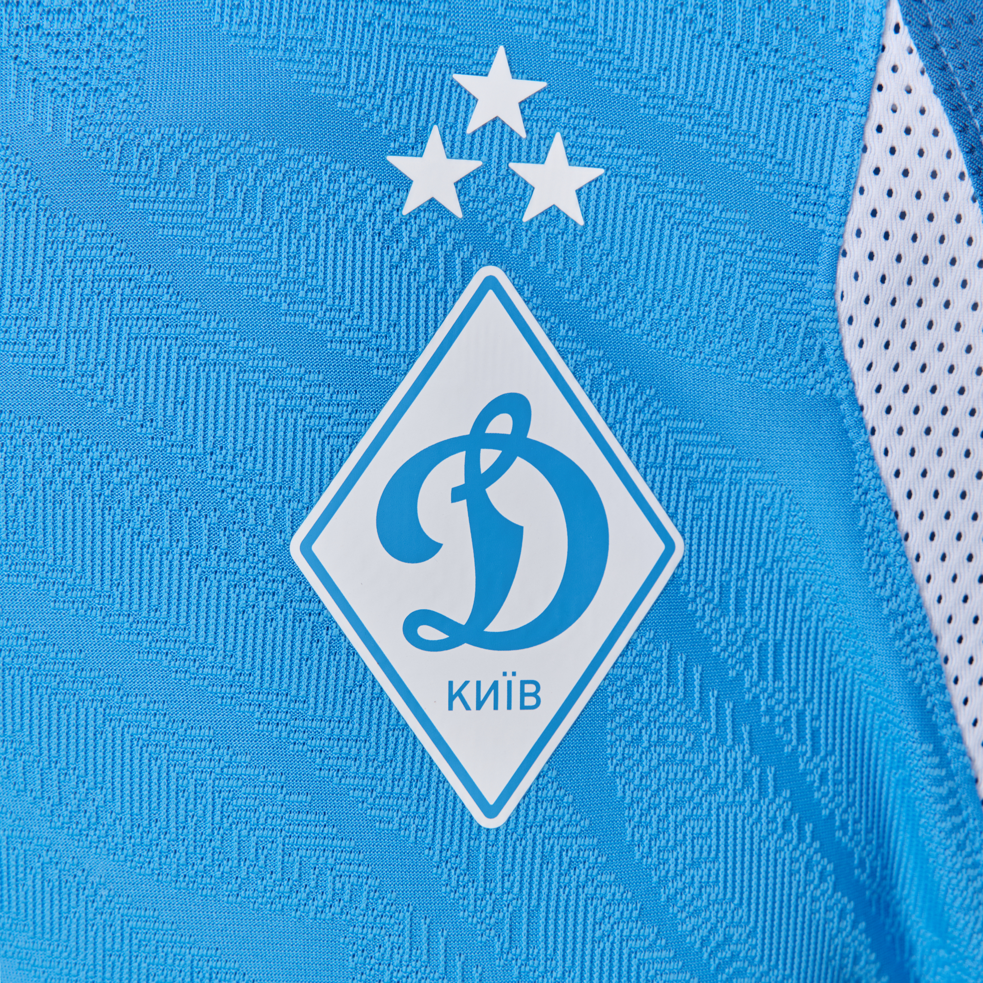 Футболка тренувальна блакитна FCDK 25/26