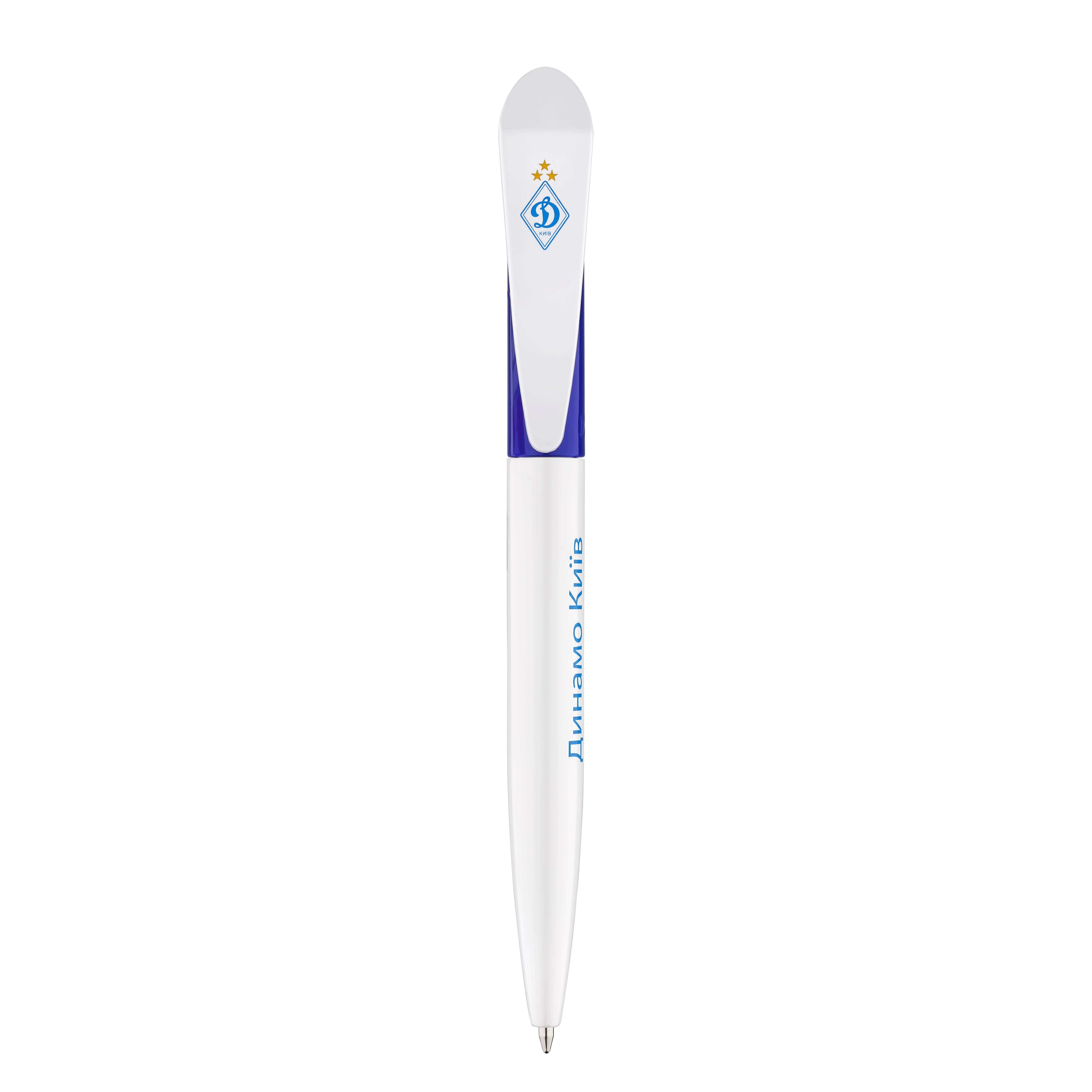 "Dynamo Kyiv" white pen