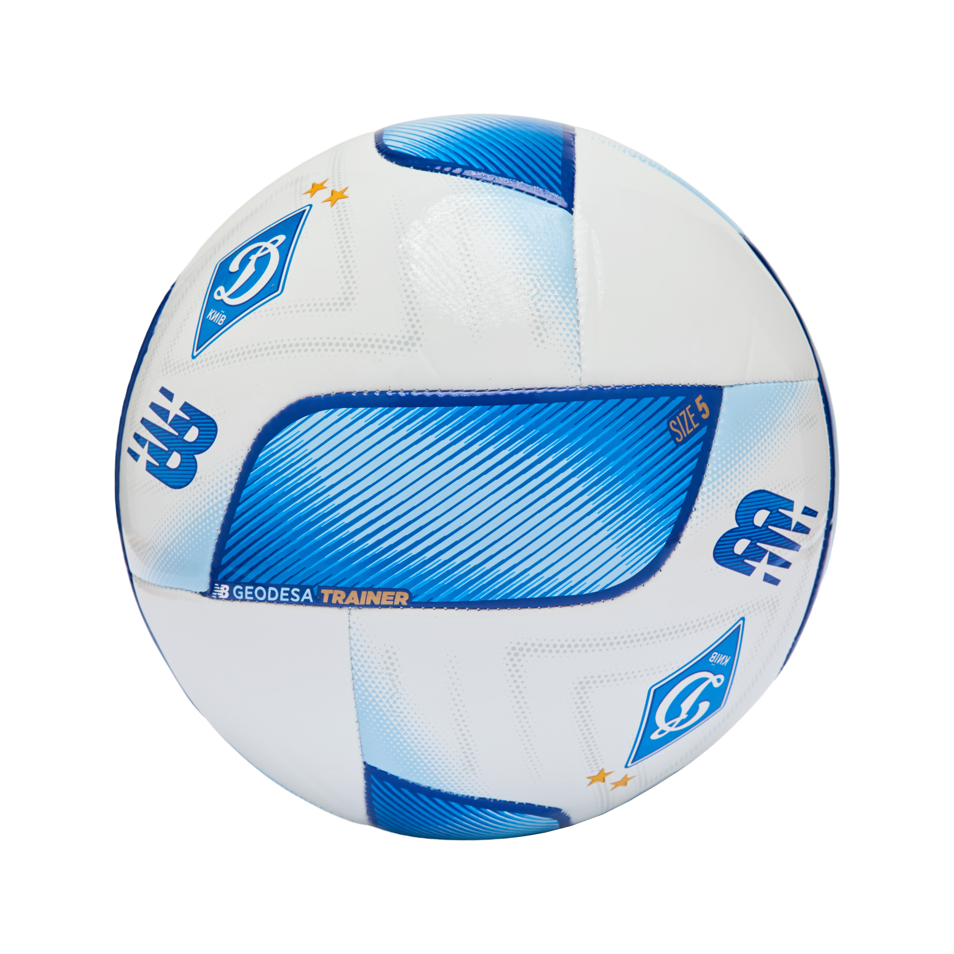 FCDK white/blue soccer ball (size 5)