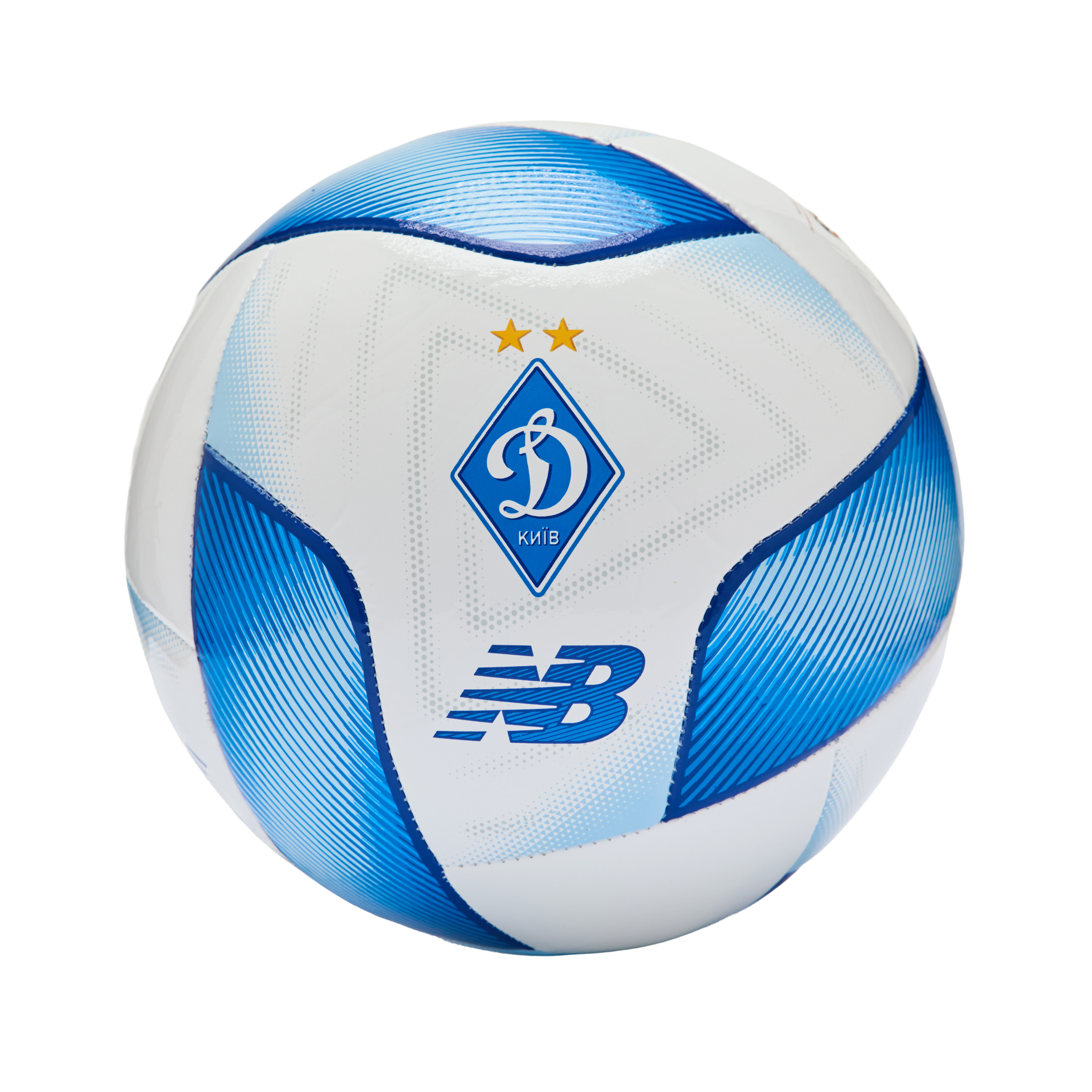 FCDK white/blue soccer ball (size 5)