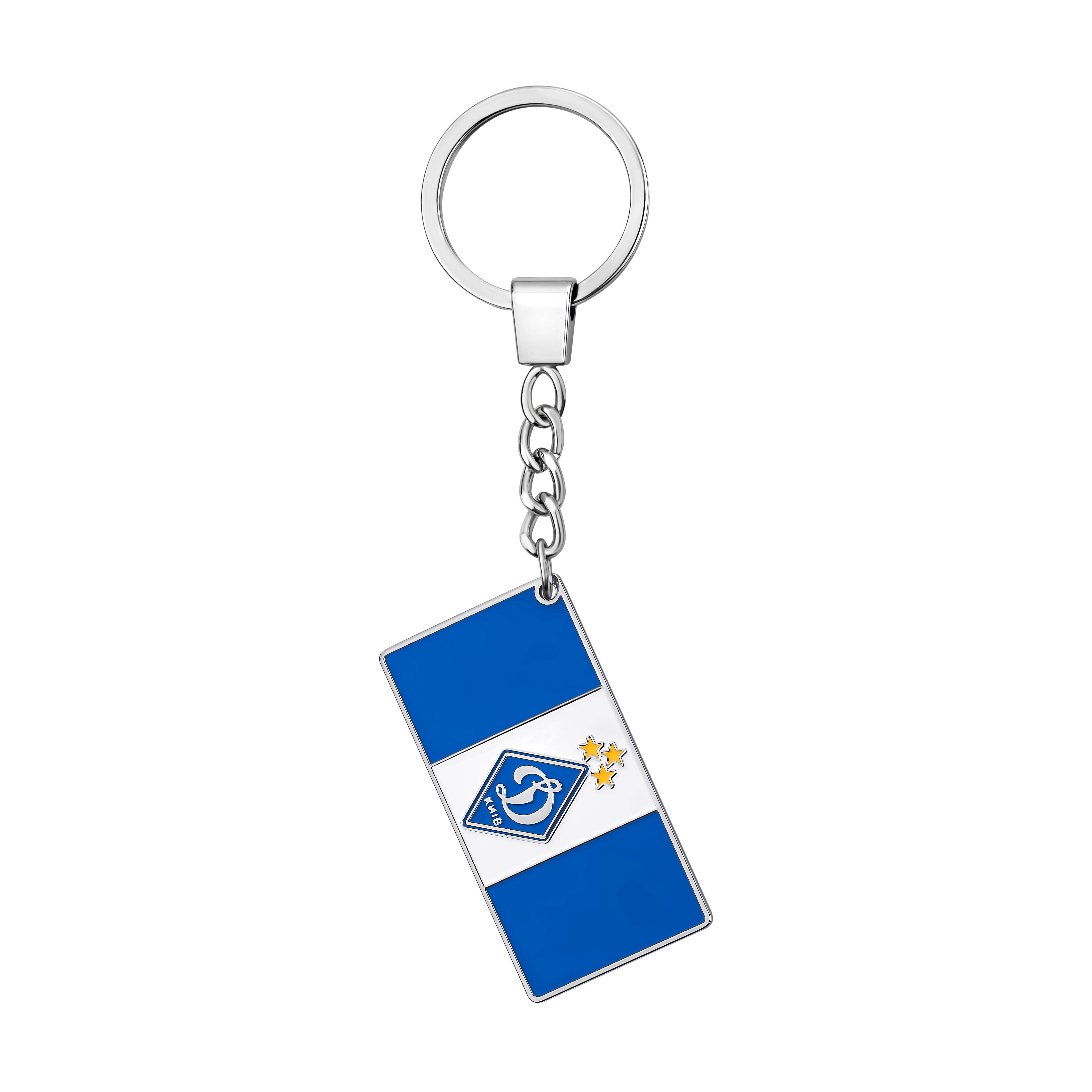 "Logo" white/blue keychain