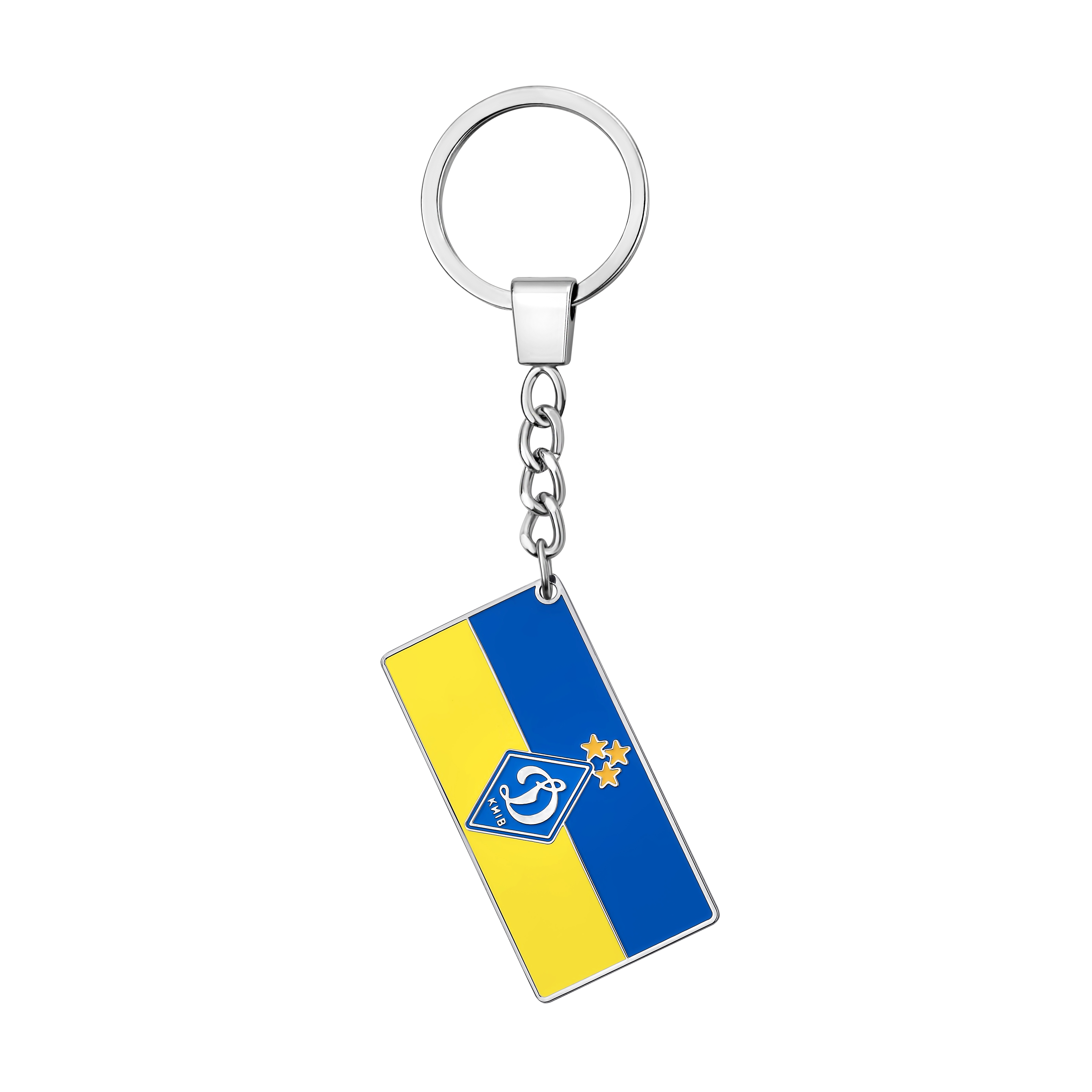 "Logo" Ukraine keychain