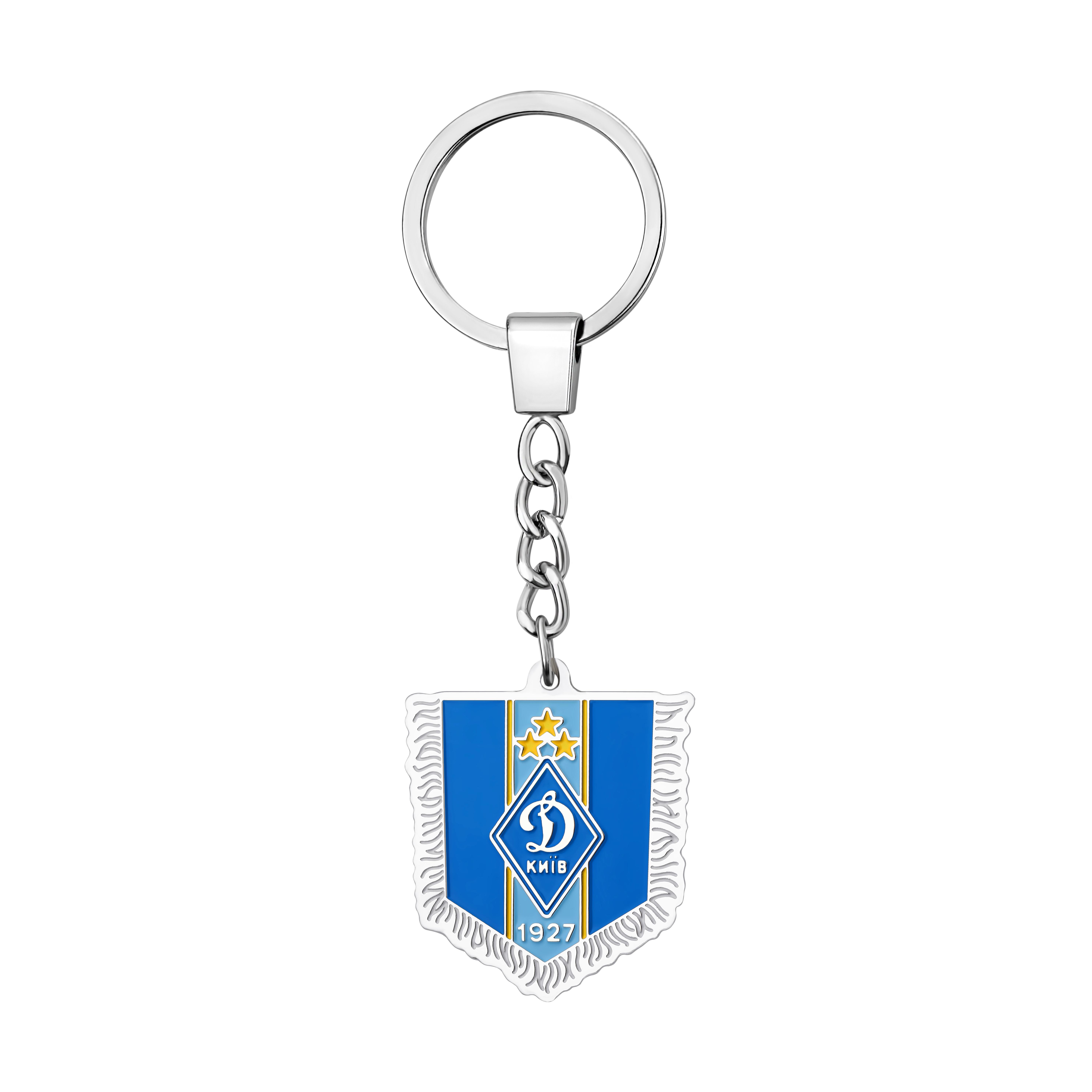"Logo pennant" keychain