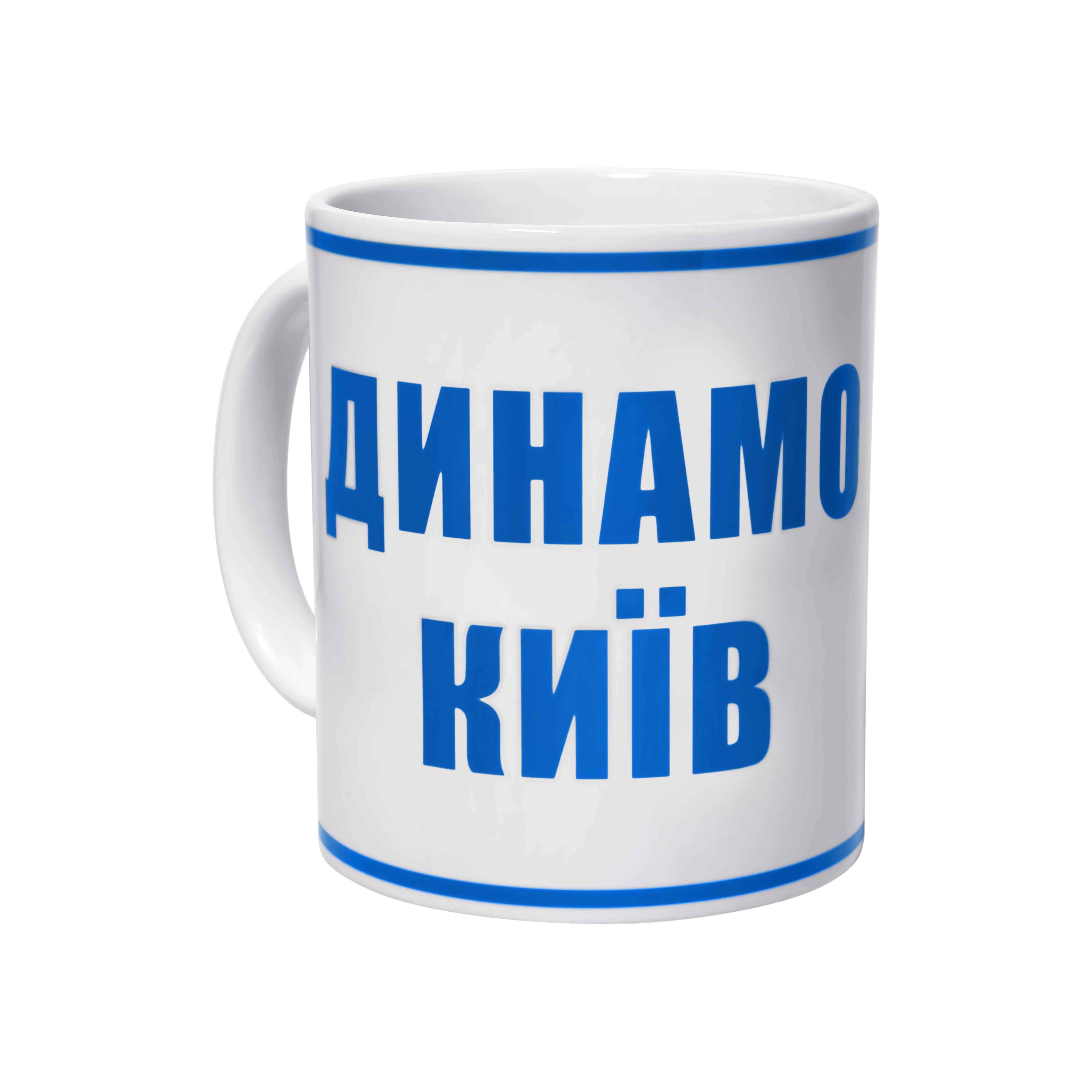 Ceramic mug "Logo 2025"