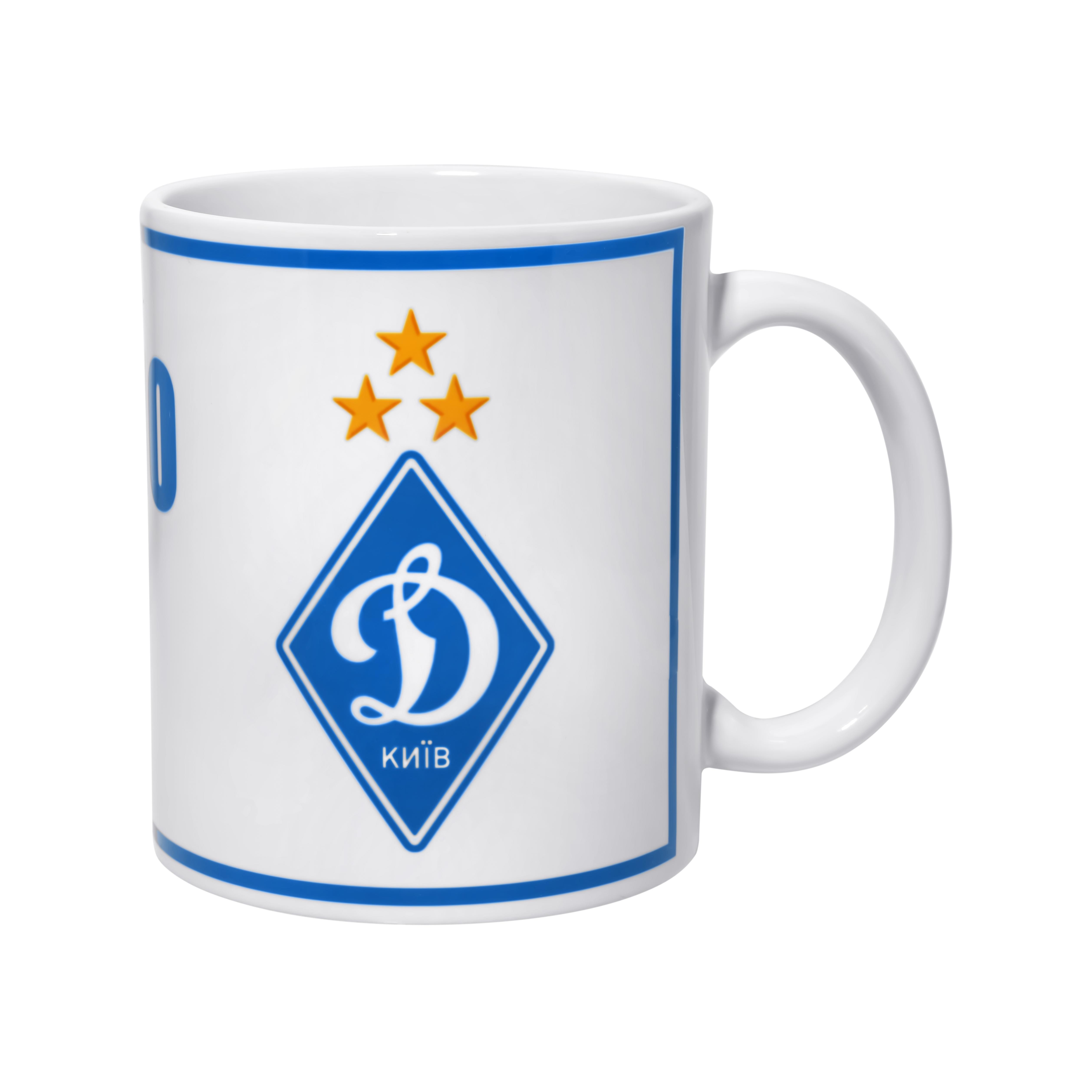 Ceramic mug "Logo 2025"