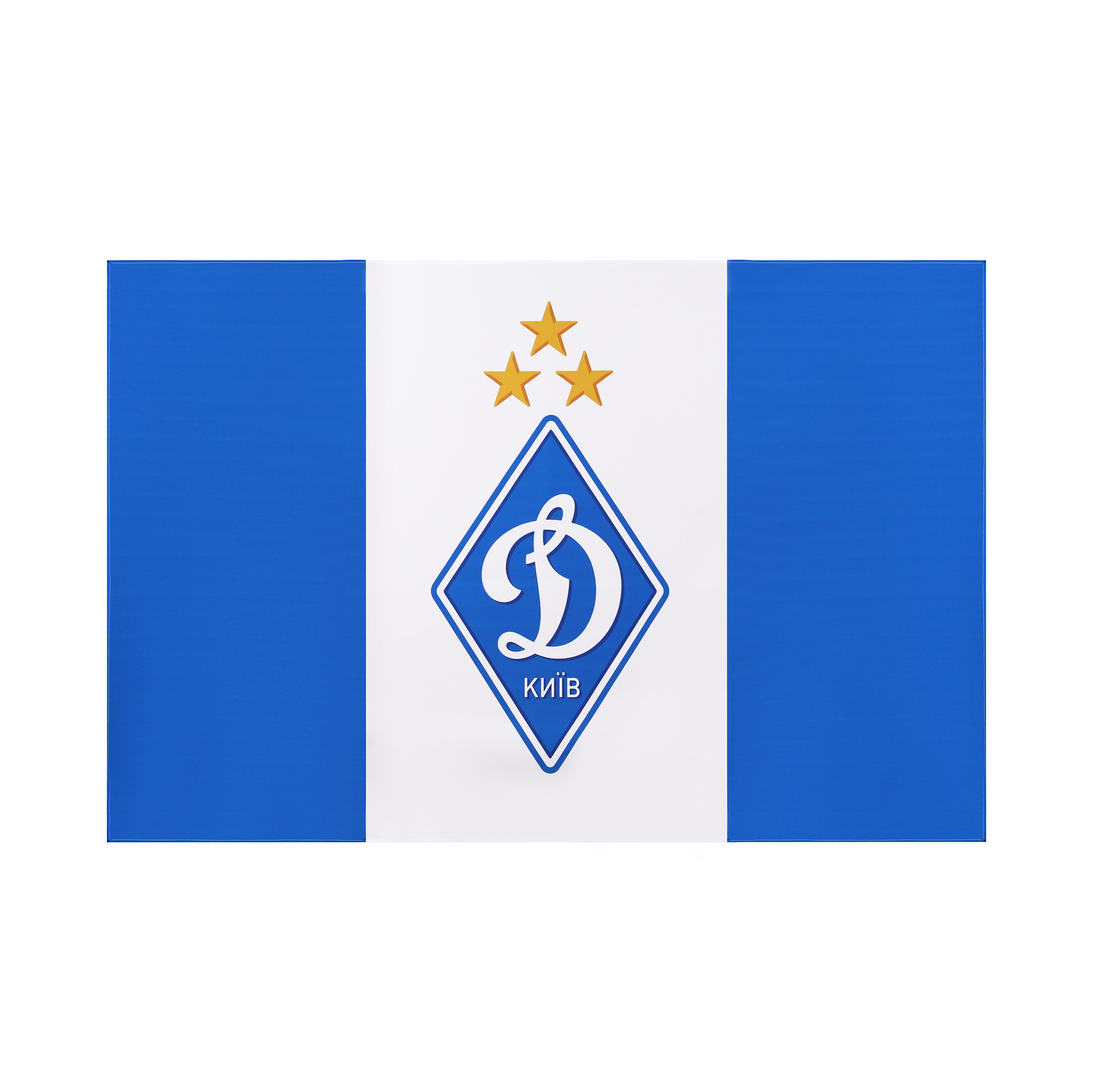 Прапор Динамо "NEW Лого"