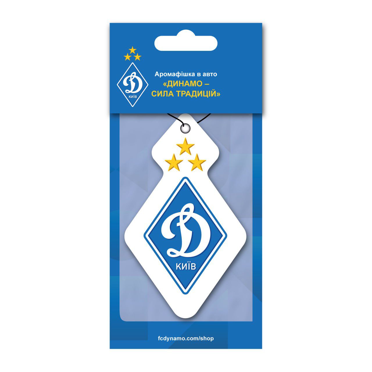 Ароматизатор Лого