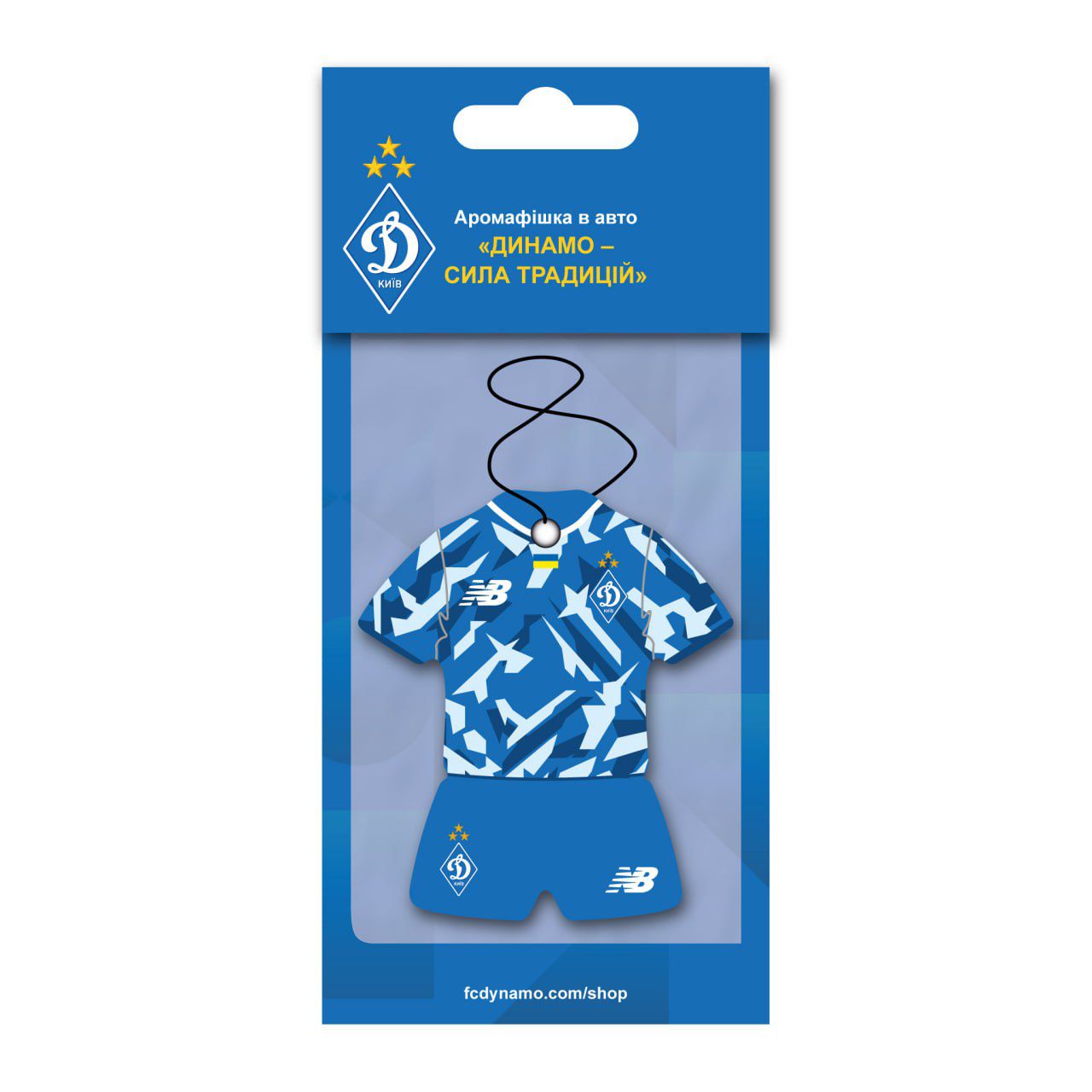 Ароматизатор "Форма синя 25/26"