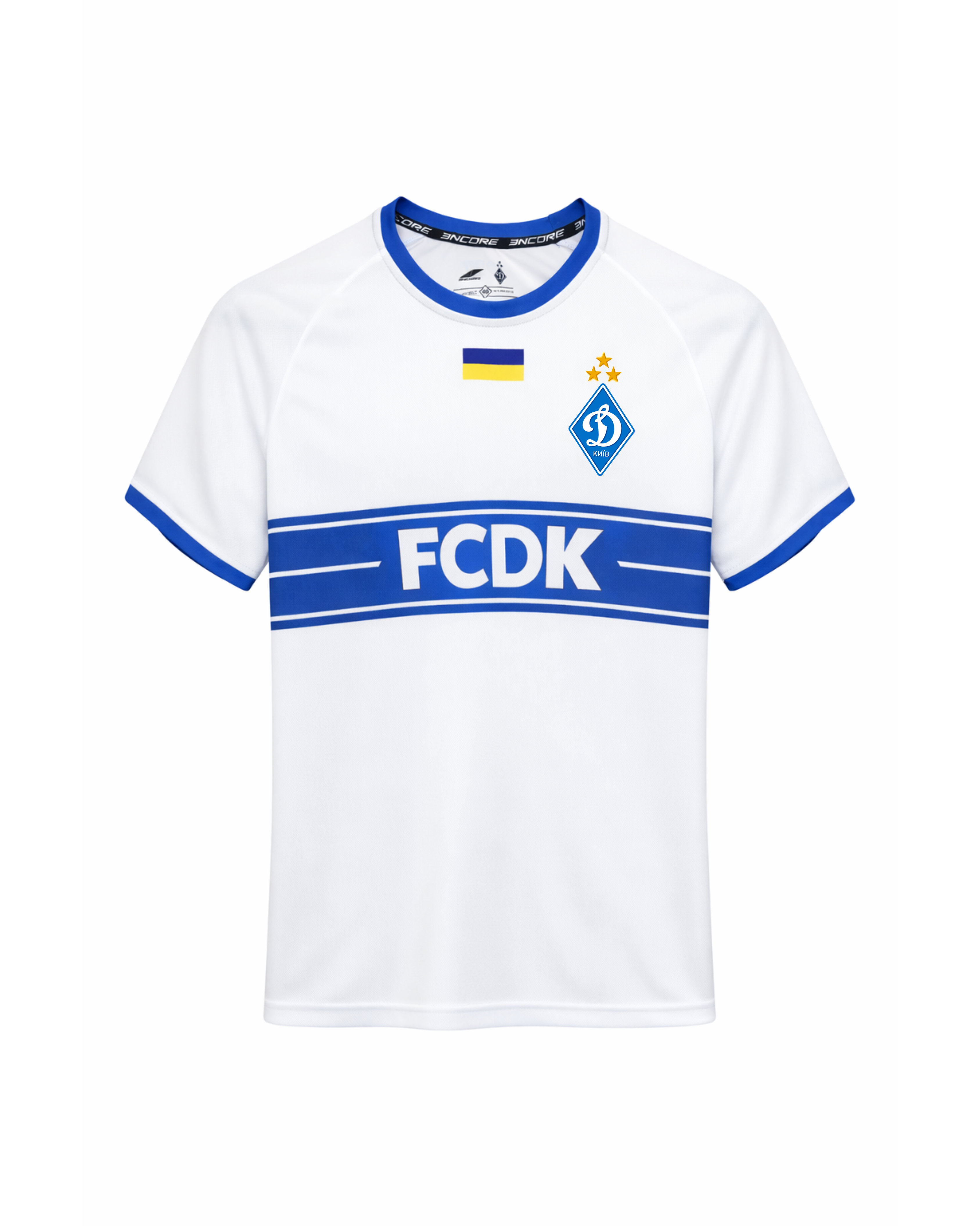 Комплект дитячої білої форми "FCDK"