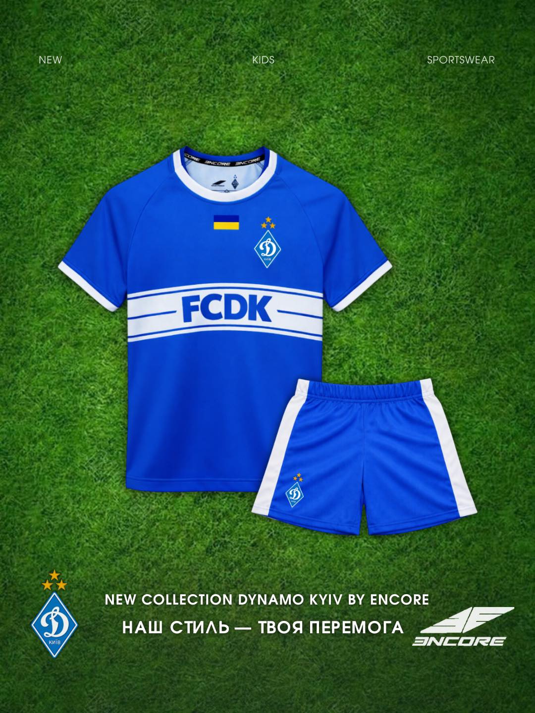 Junior blue uniform
