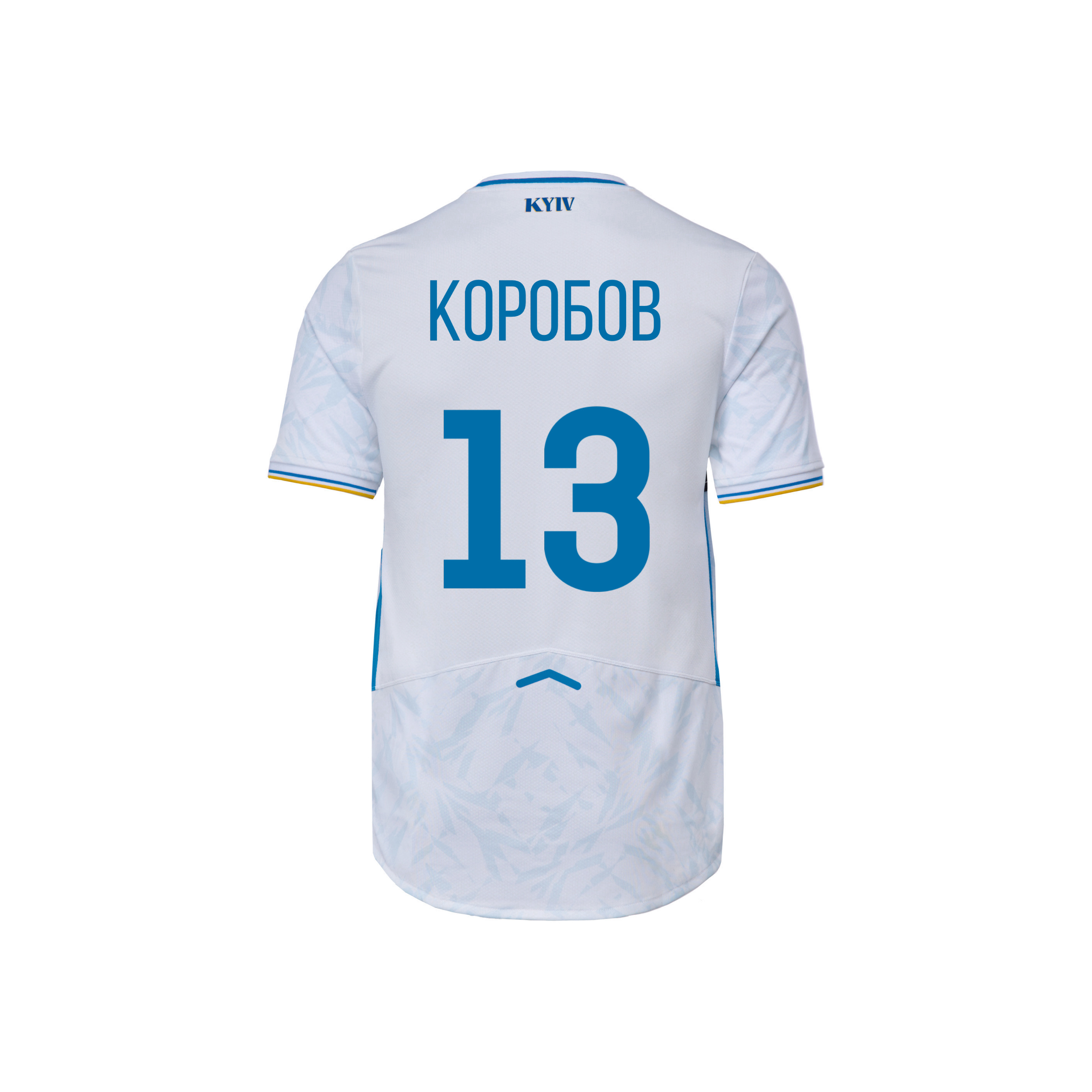 FCDK home playing jersey 25/26, KOROBOV 13