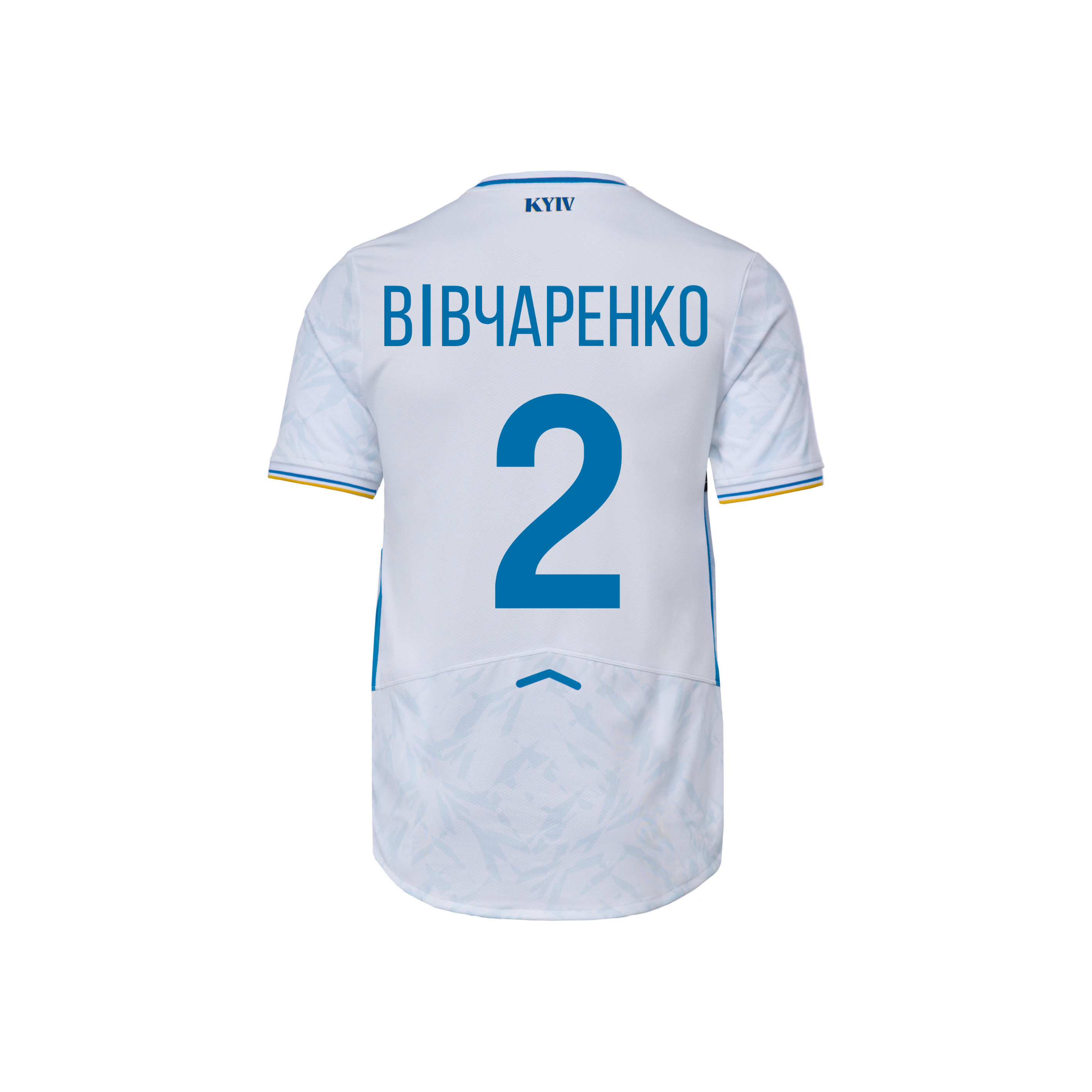 Футболка FCDK Home Retail біло-синя 25/26, ВІВЧАРЕНКО 2