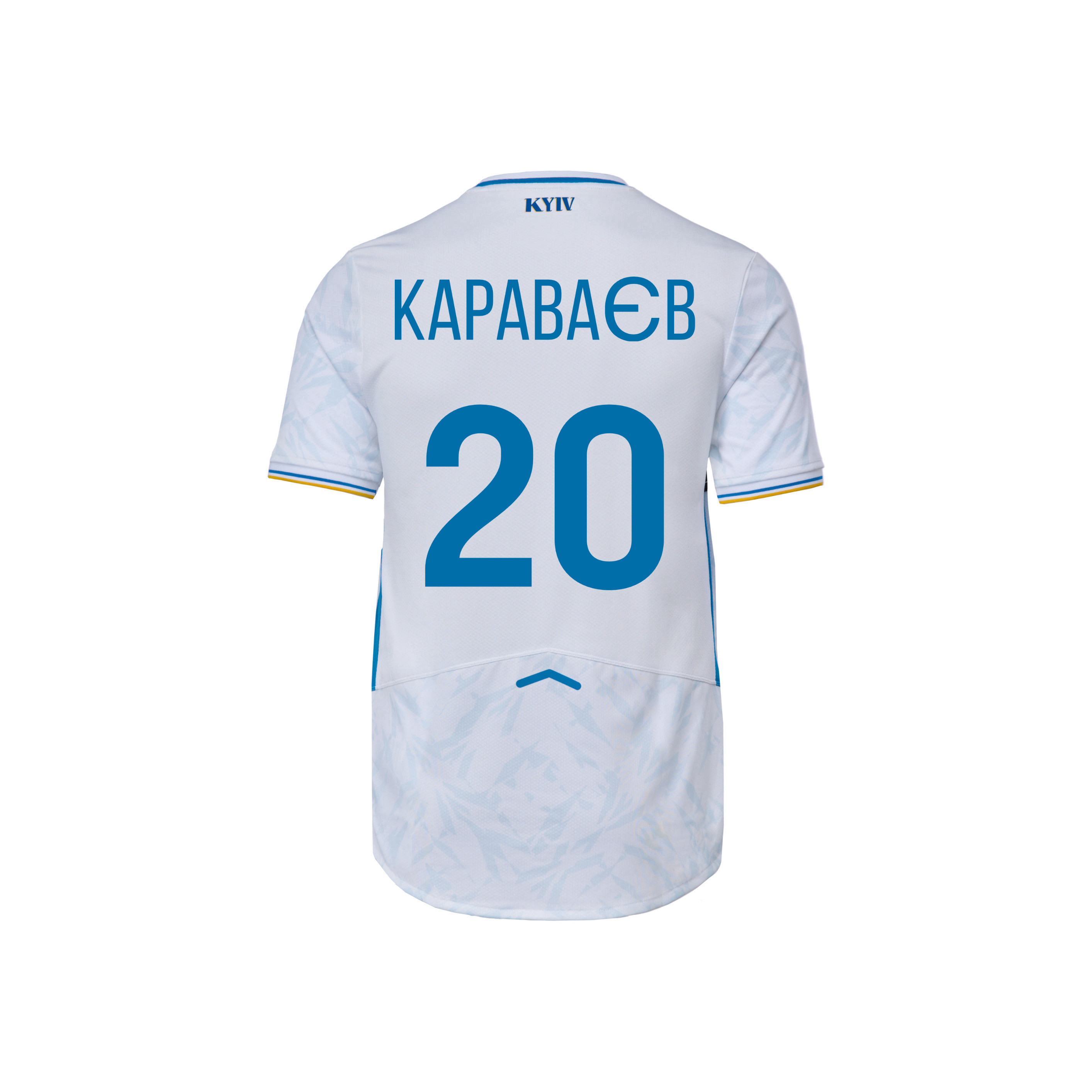 Футболка FCDK Home Retail біло-синя 25/26, КАРАВАЄВ 20