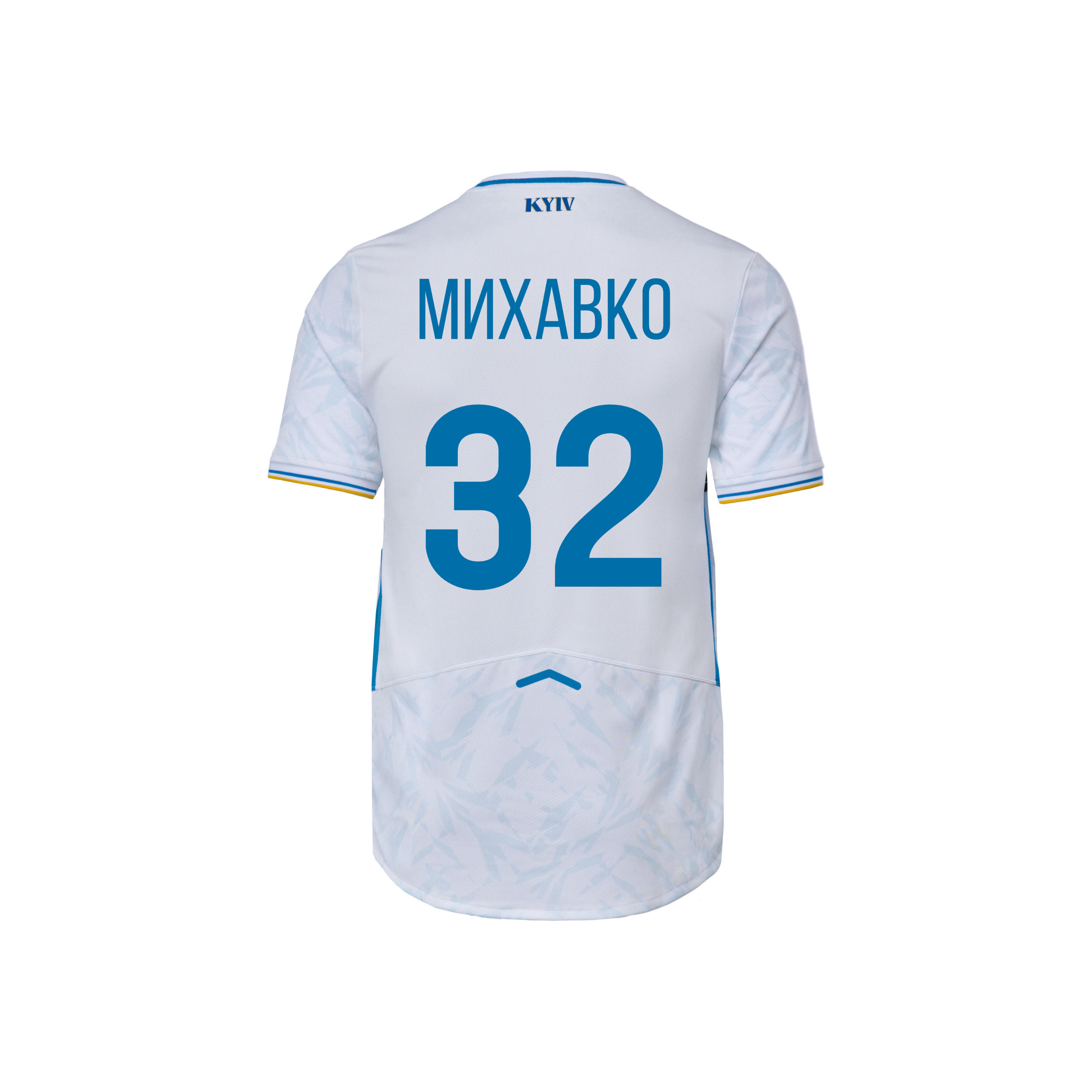 Футболка FCDK Home Retail біло-синя 25/26, МИХАВКО 32