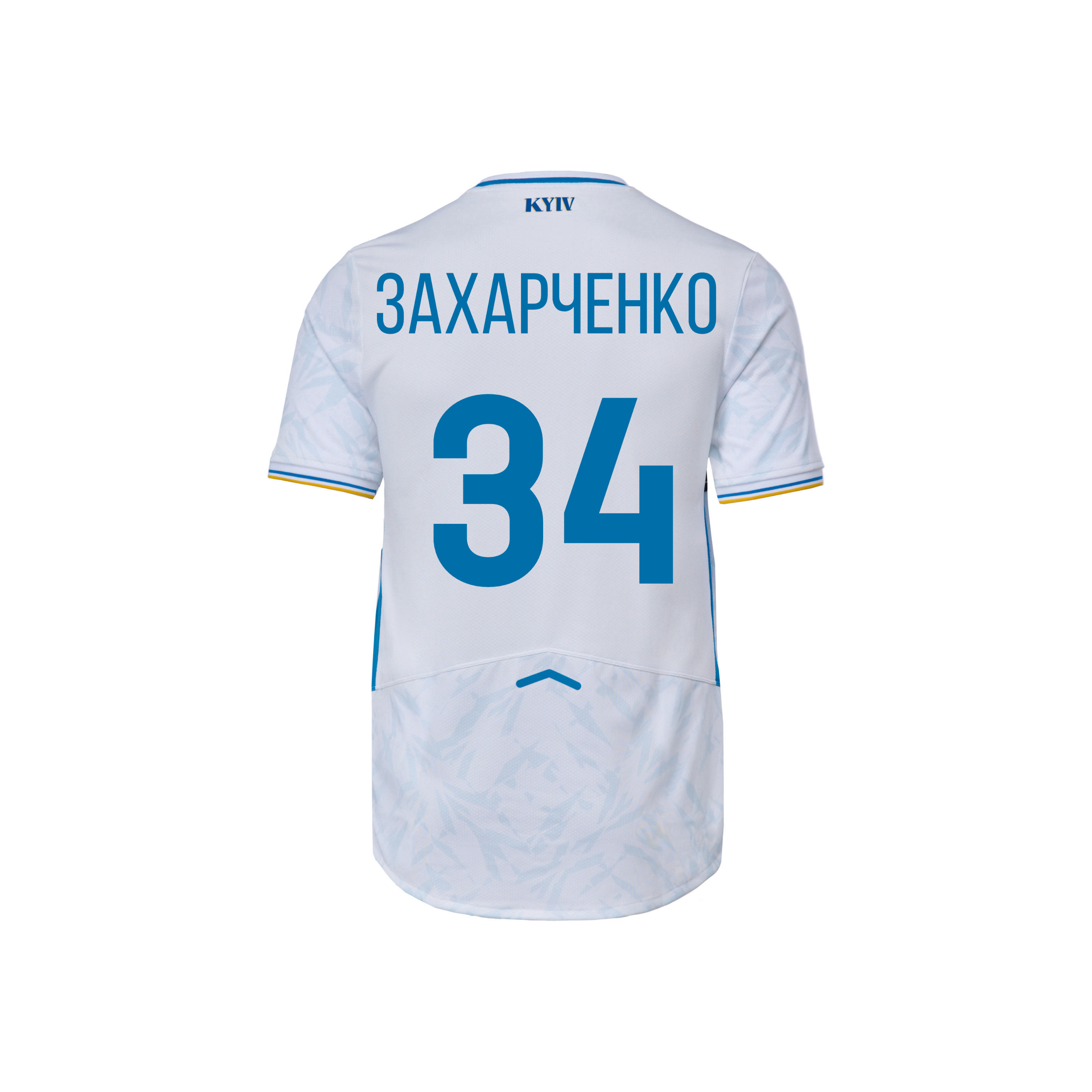 FCDK home playing jersey 25/26, ZAKHARCHENKO 34