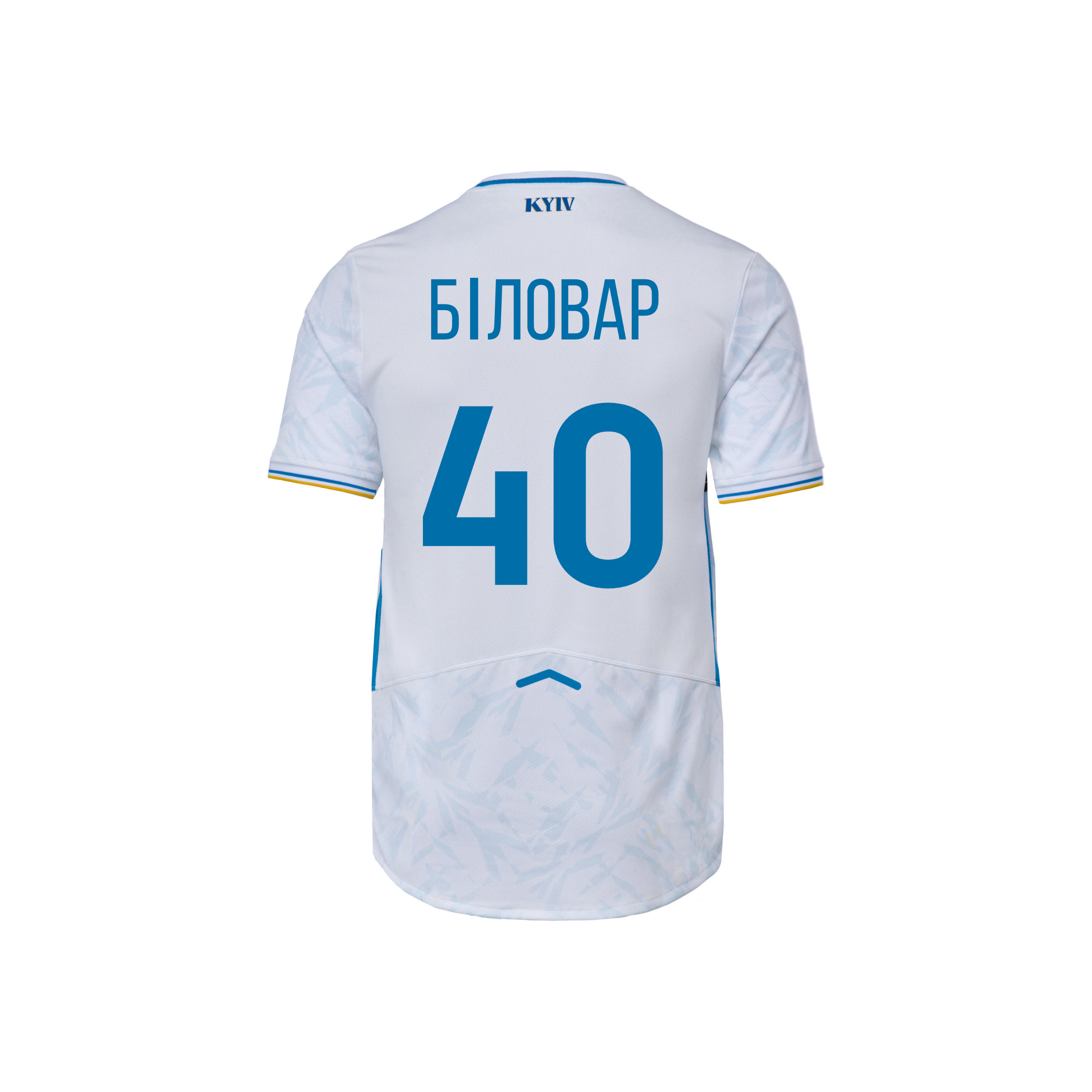 Футболка FCDK Home Retail біло-синя 25/26, БІЛОВАР 40