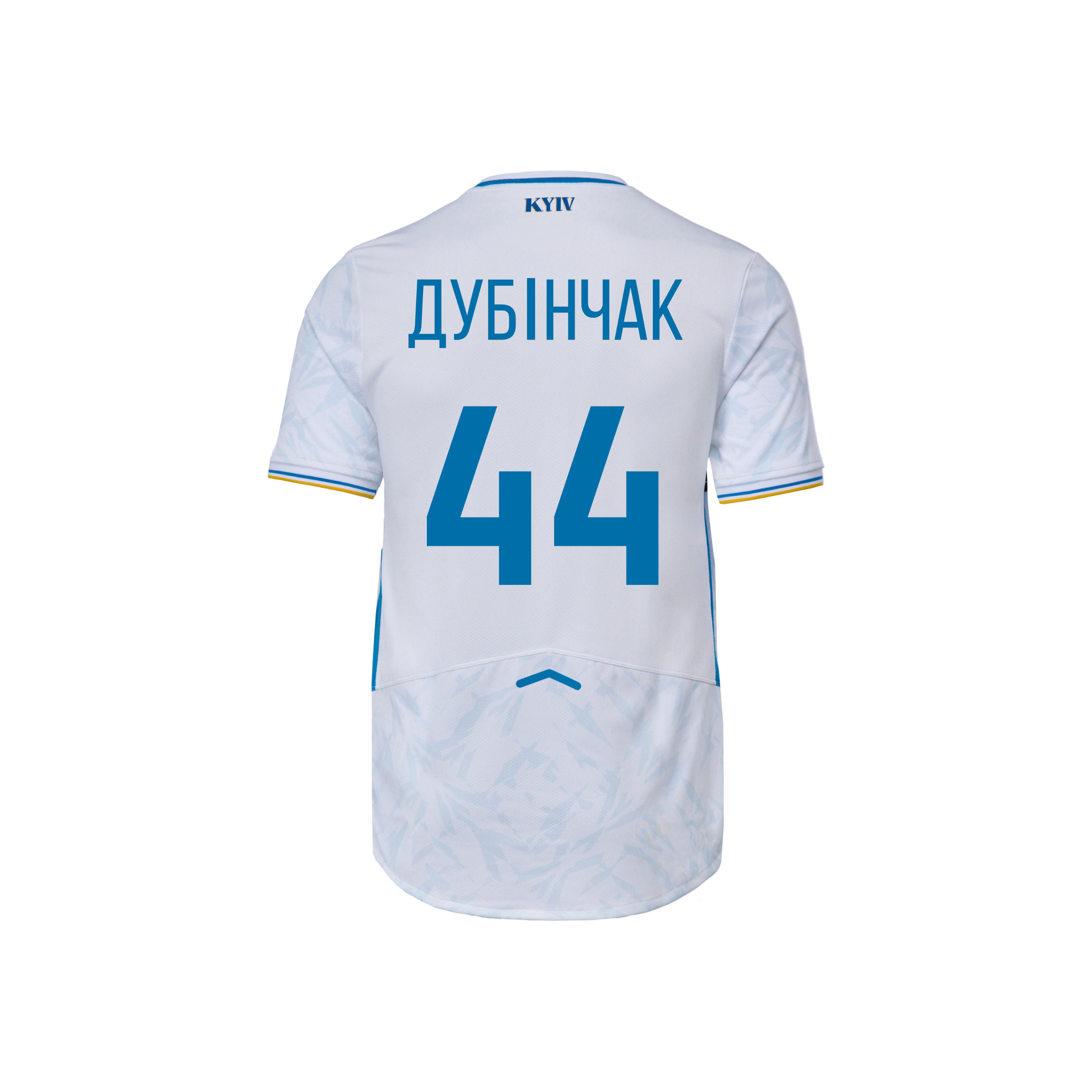 Футболка FCDK Home Retail біло-синя 25/26, ДУБІНЧАК 44
