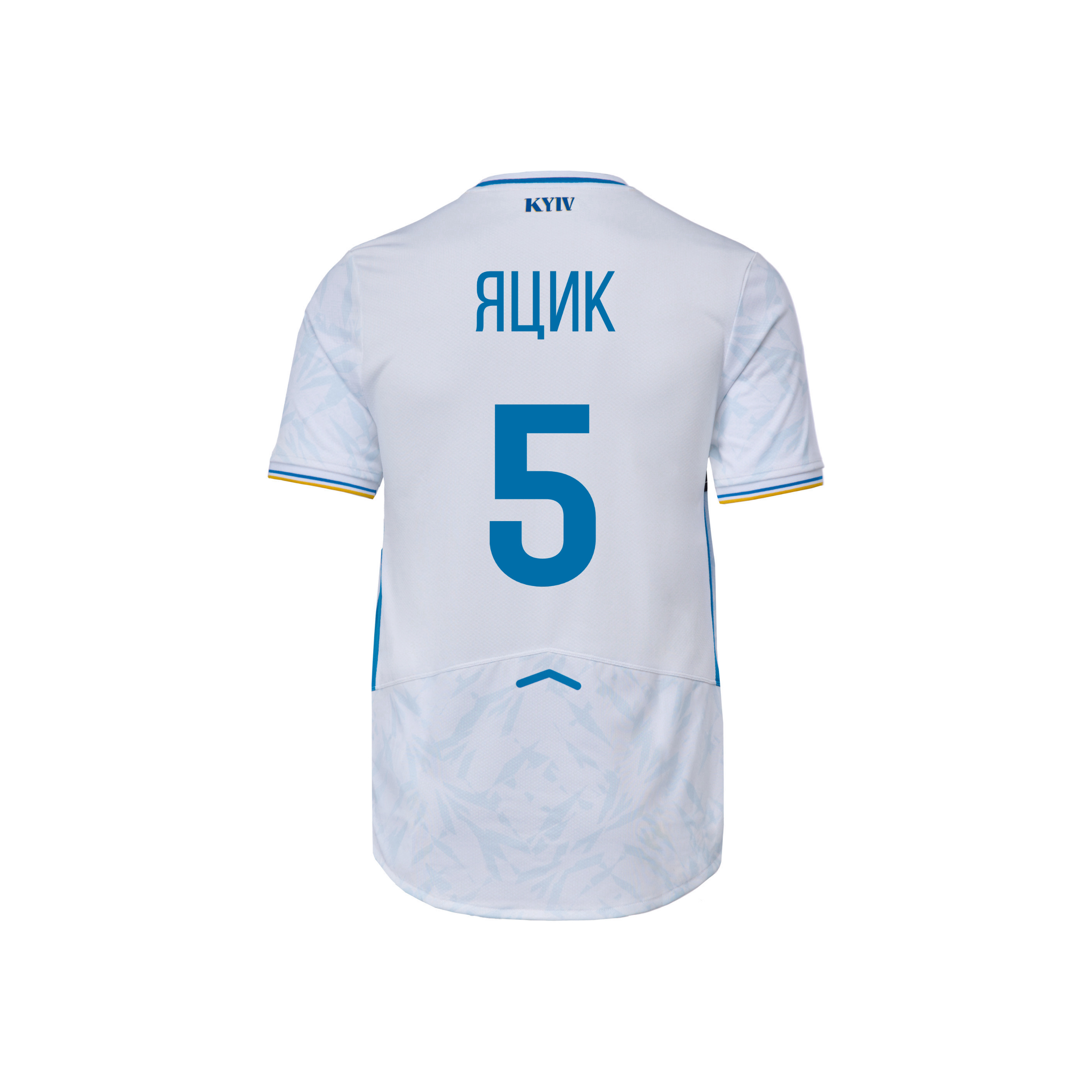 FCDK home playing jersey 25/26, YATSYK 5