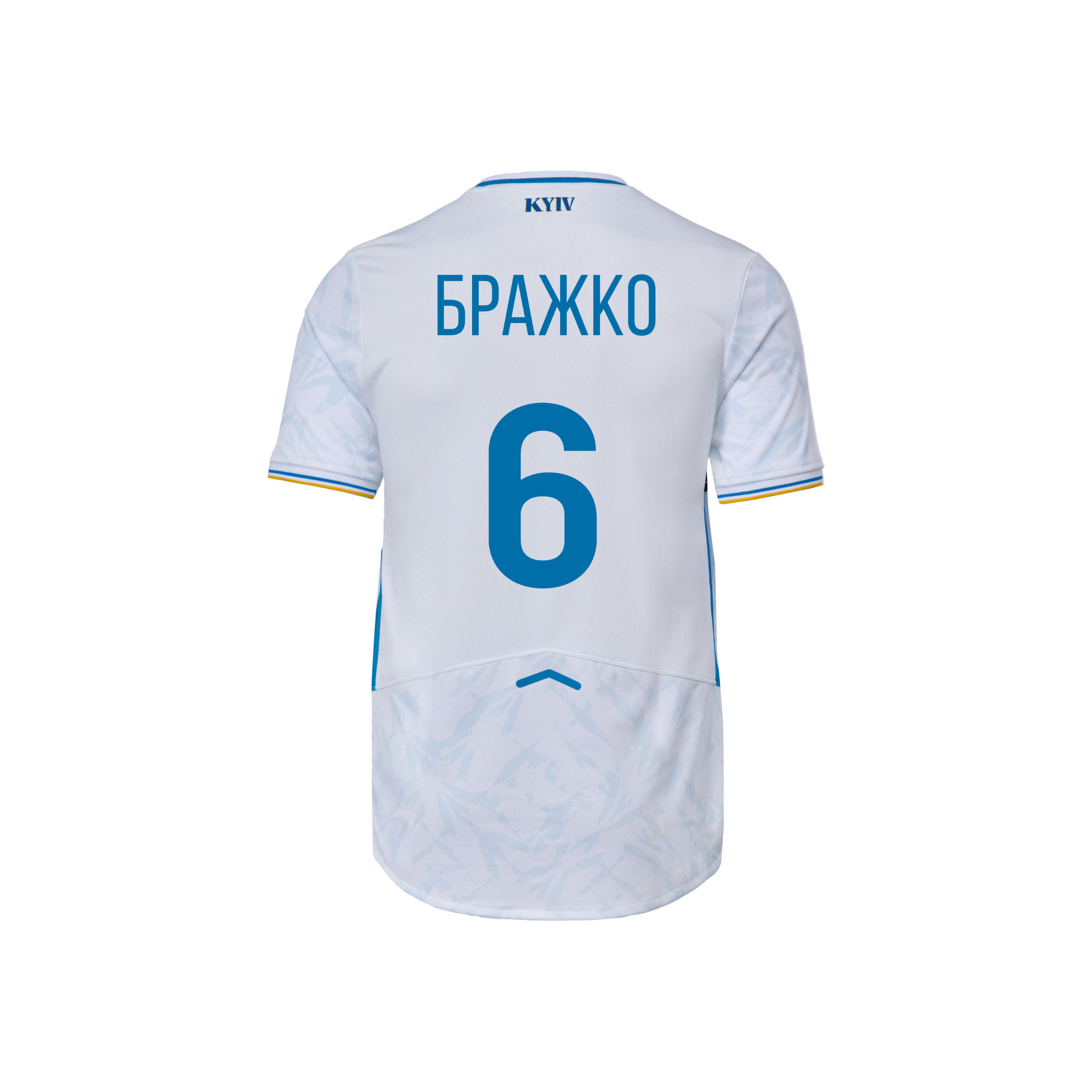 Футболка FCDK Home Retail біло-синя 25/26, БРАЖКО 6