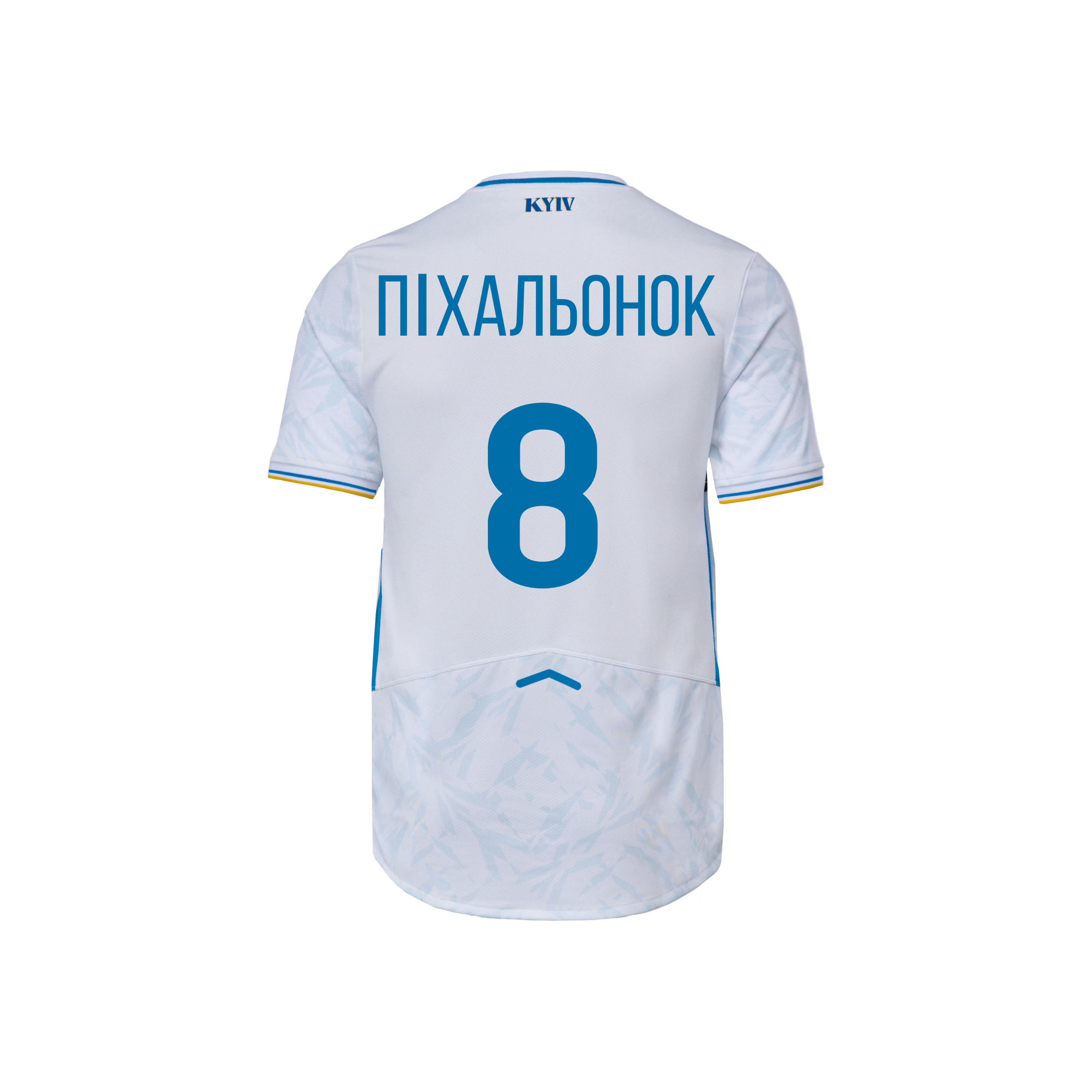 Футболка FCDK Home Retail біло-синя 25/26, ПІХАЛЬОНОК 8