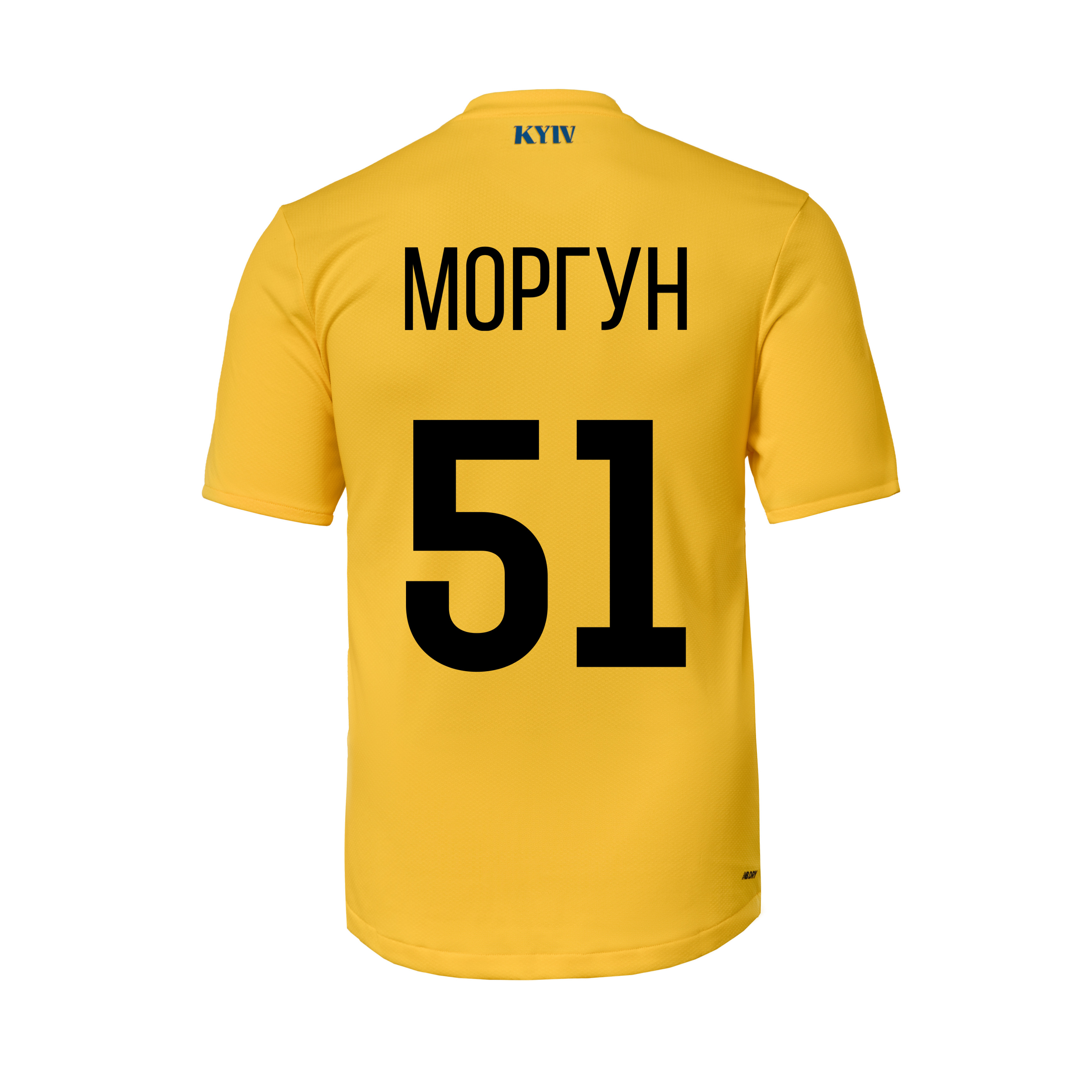 Футболка воротарська FCDK яскраво-жовта 25/26, МОРГУН 51
