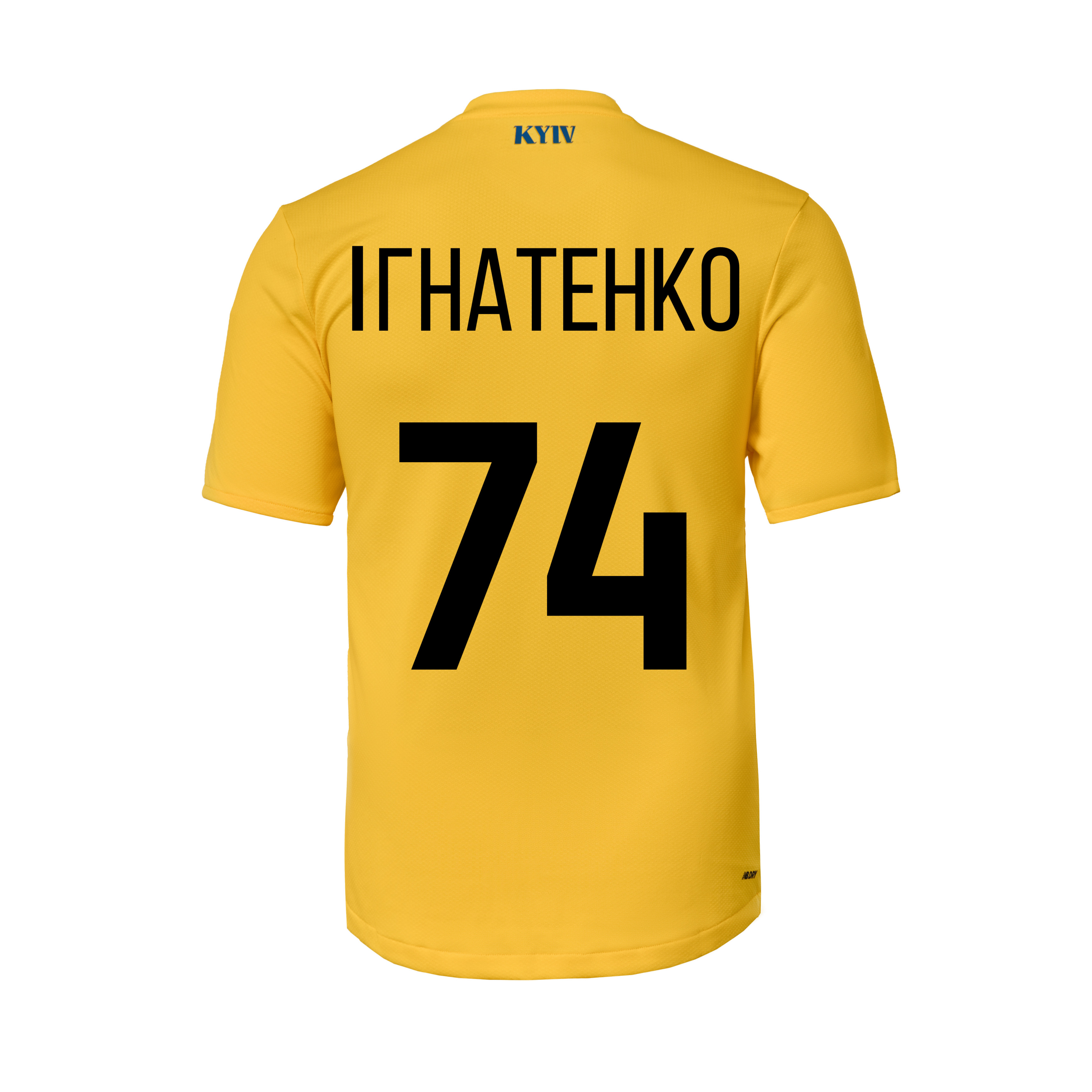 Футболка воротарська FCDK яскраво-жовта 25/26, ІГНАТЕНКО 74