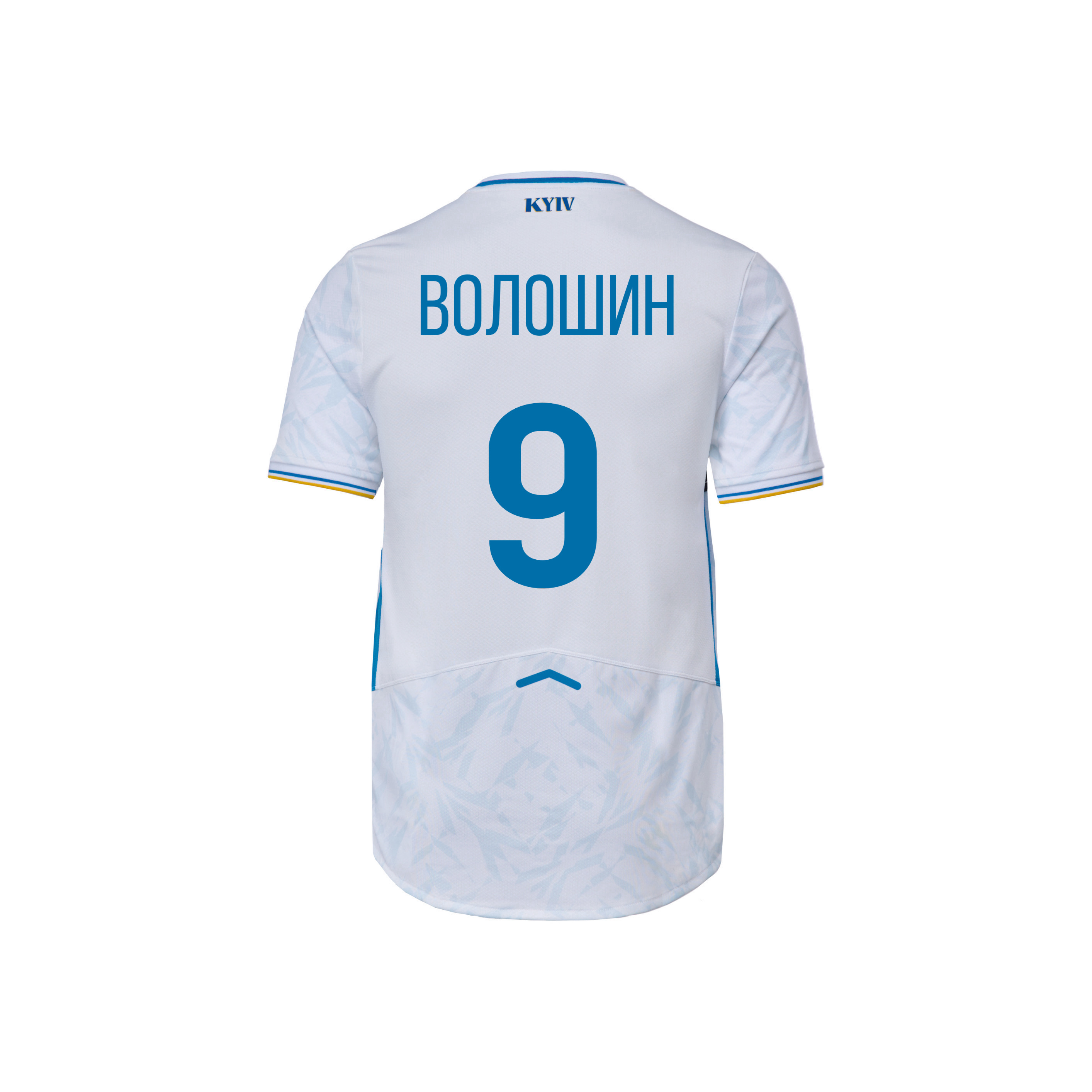 Футболка FCDK Home Retail біло-синя 25/26, ВОЛОШИН 9