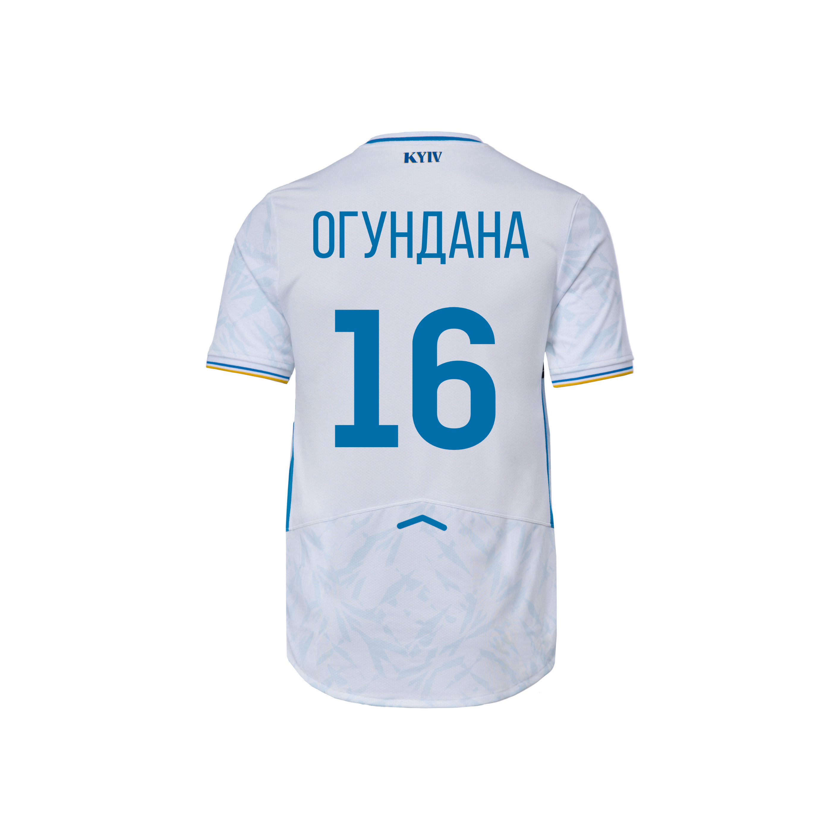 Футболка FCDK Home Retail біло-синя 25/26, ОГУНДАНА