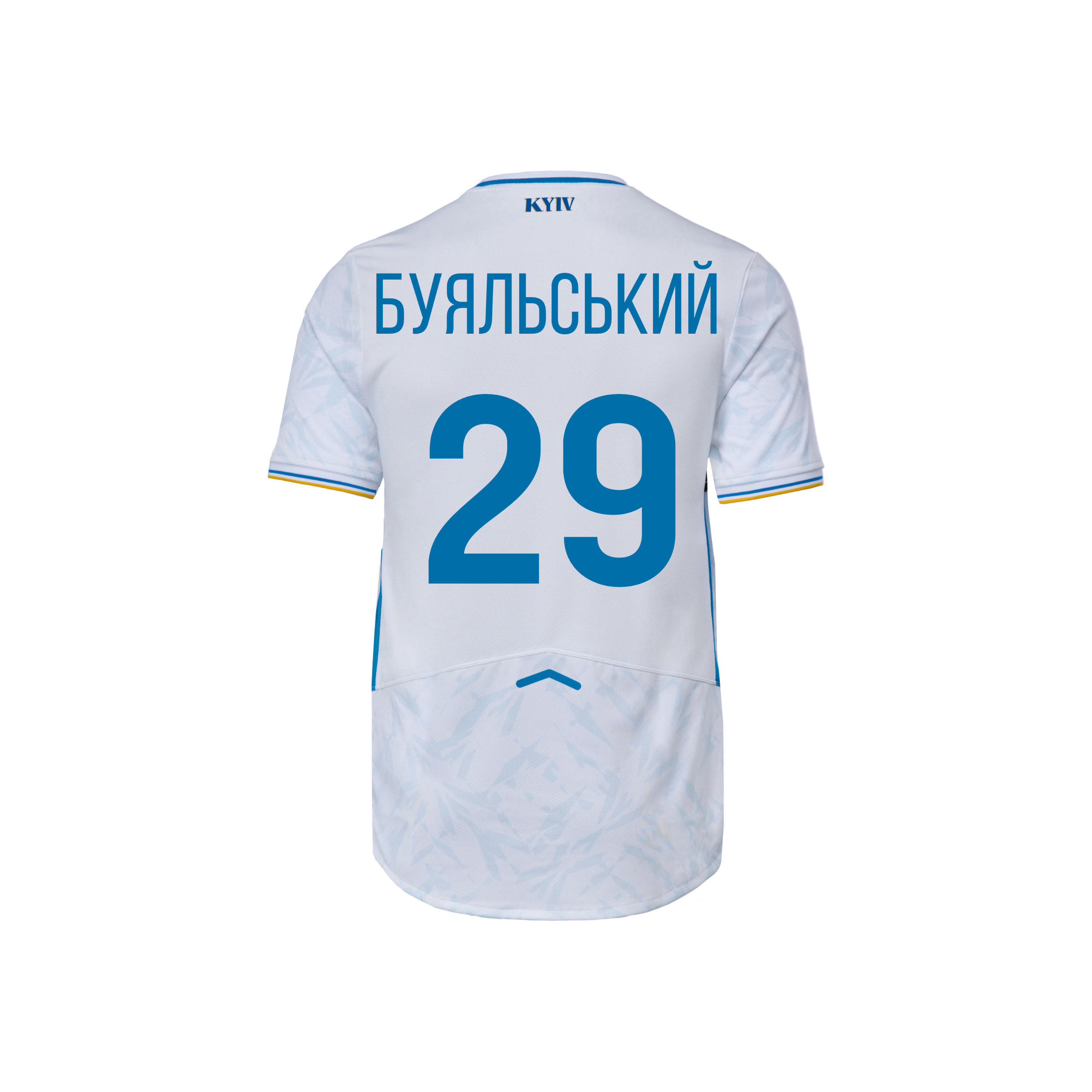 Футболка FCDK Home Retail біло-синя 25/26, БУЯЛЬСЬКИЙ 29