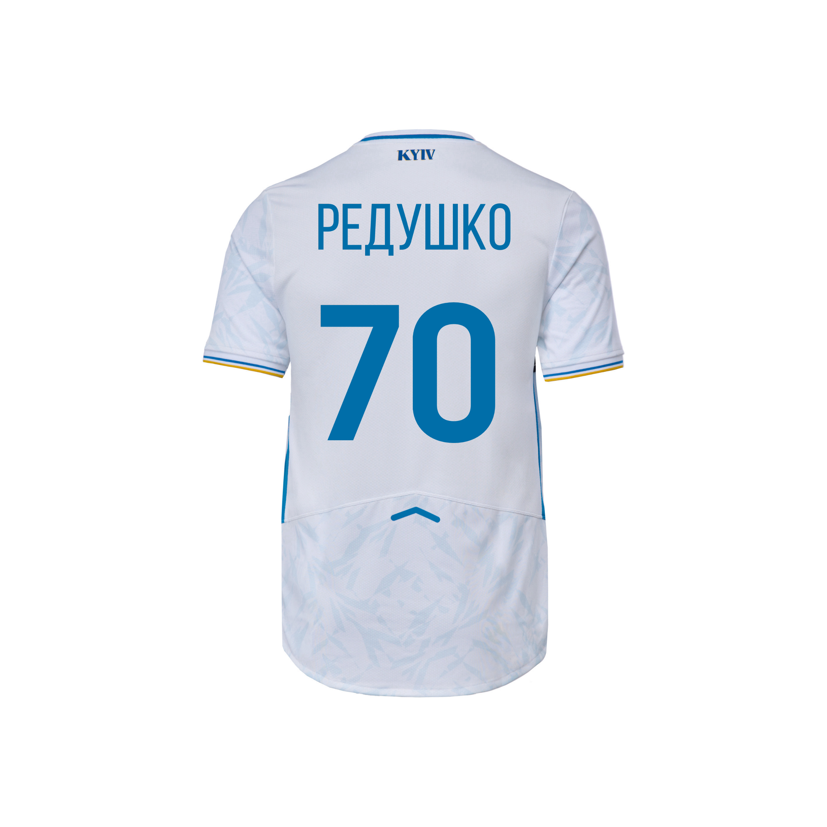 Футболка FCDK Home Retail біло-синя 25/26, РЕДУШКО 70