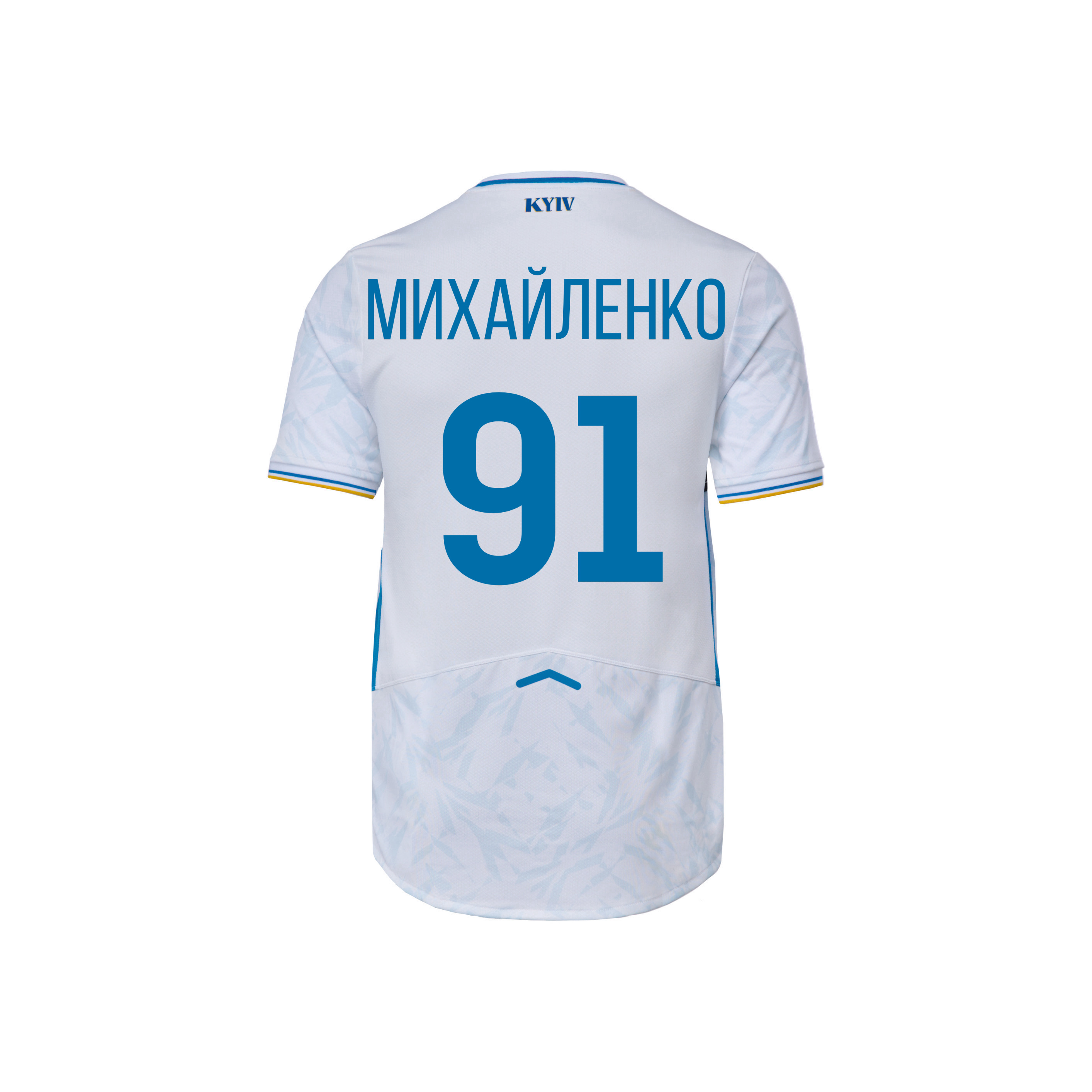 Футболка FCDK Home Retail біло-синя 25/26, МИХАЙЛЕНКО 91