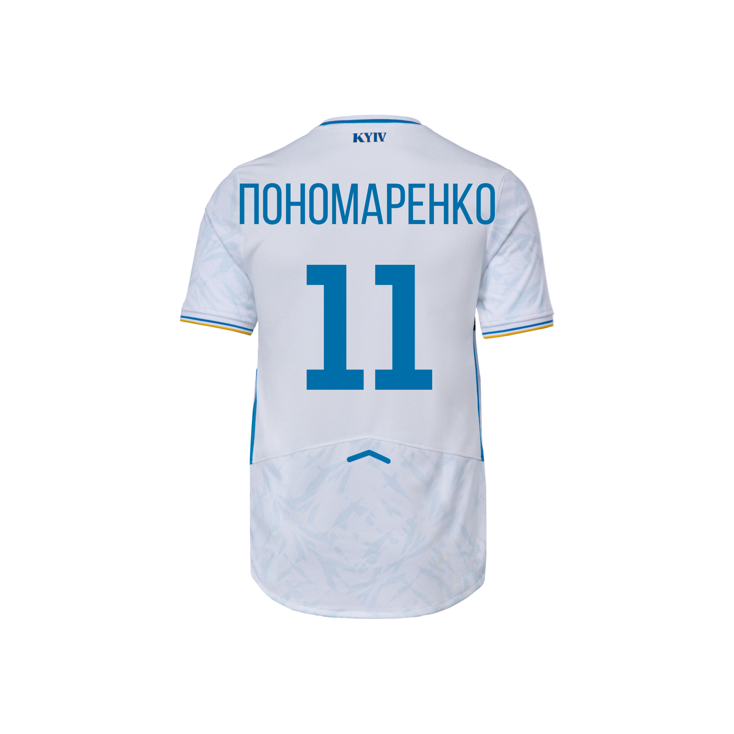 Футболка FCDK Home Retail біло-синя 25/26, ПОНОМАРЕНКО 11