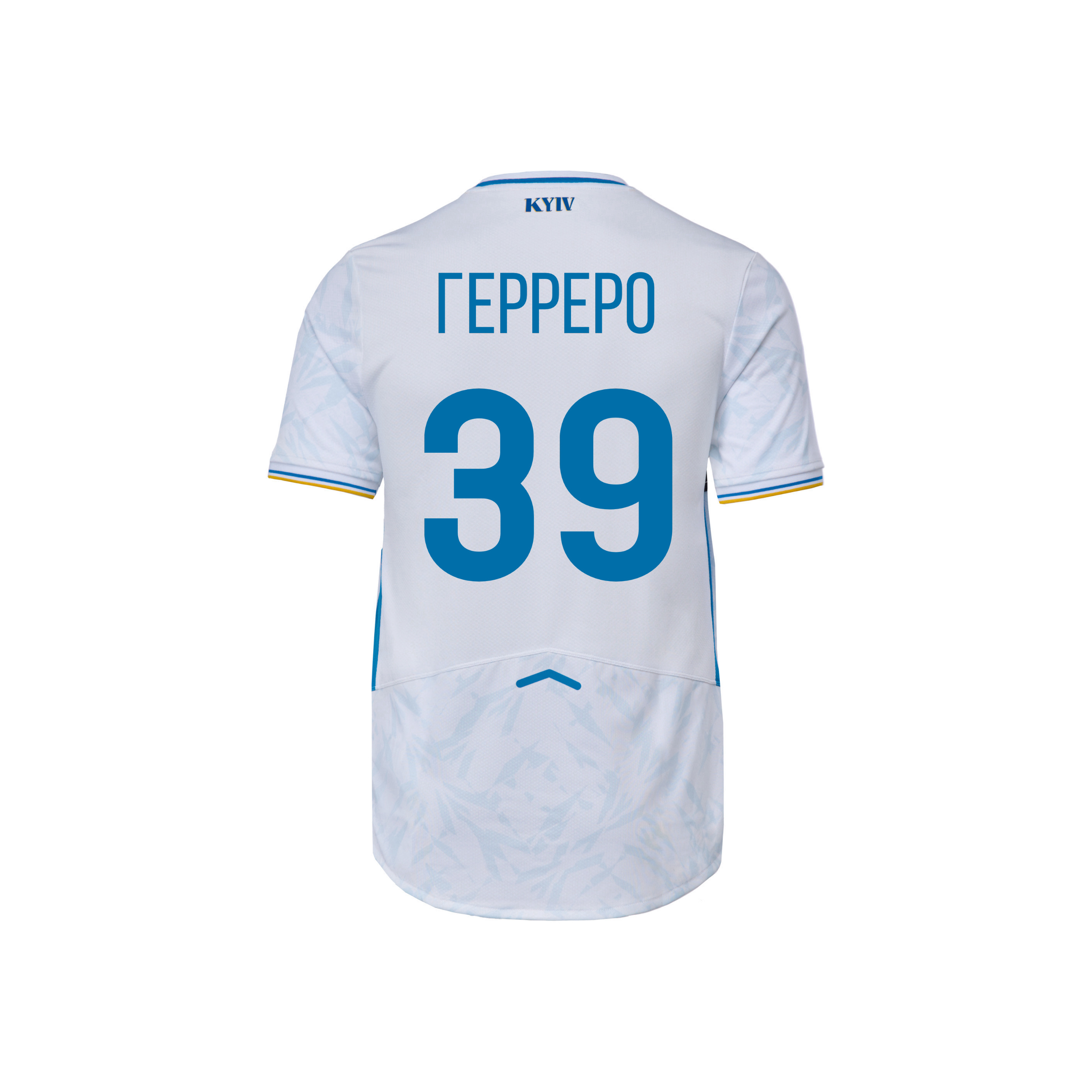 Футболка FCDK Home Retail біло-синя 25/26, ГЕРРЕРО 39