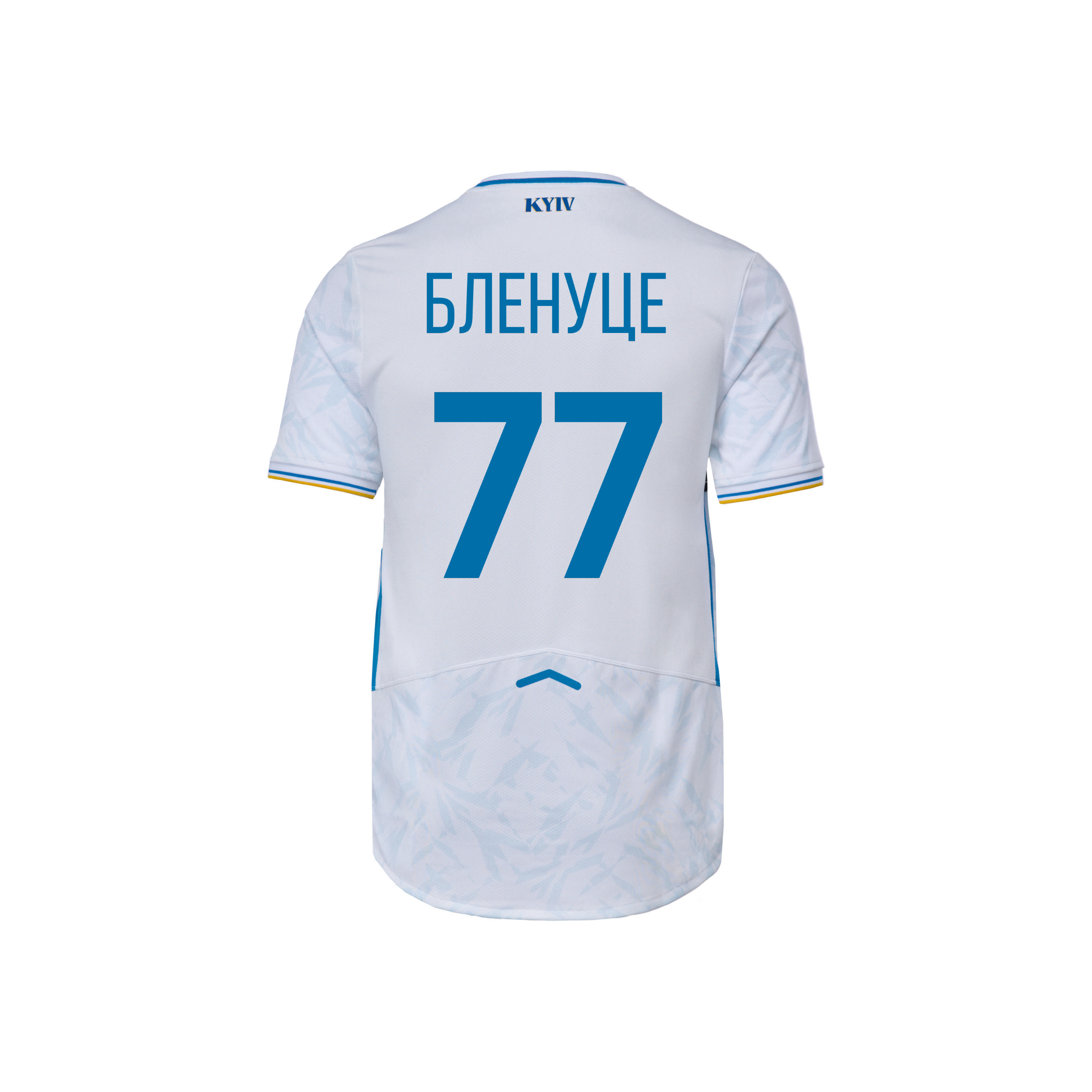Футболка FCDK Home Retail біло-синя 25/26, БЛЕНУЦЕ 77