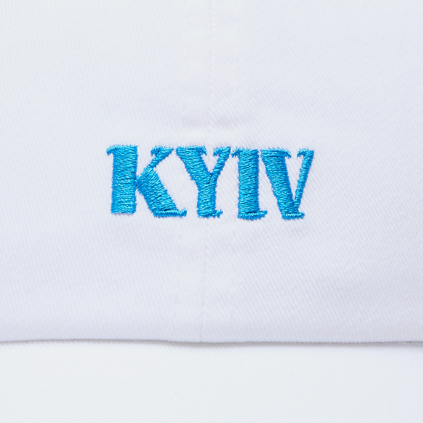 Кепка FCDK Elite Twill