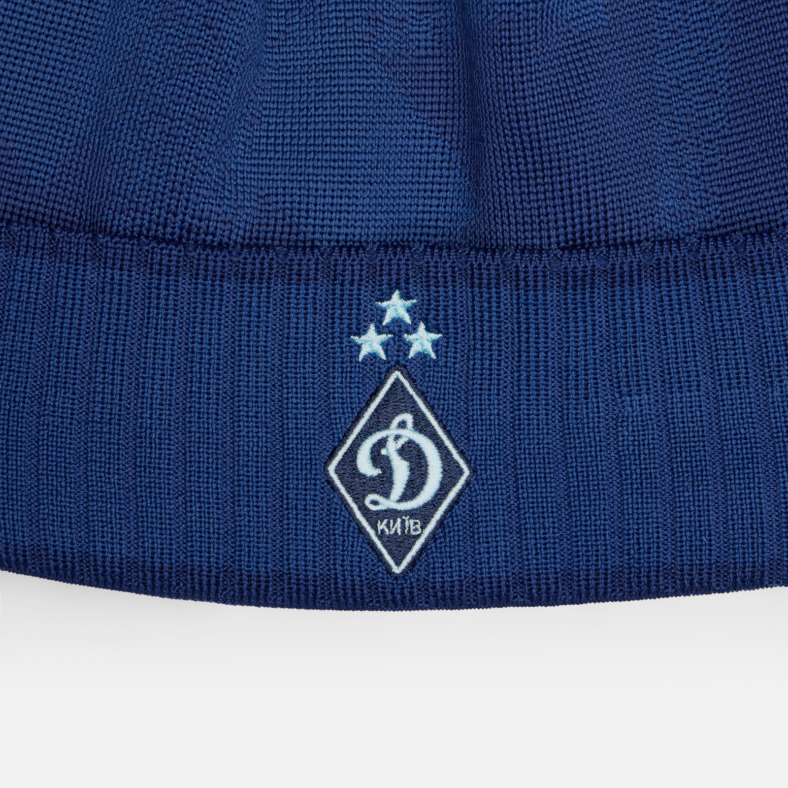 Шапка юнацька FCDK Elite Bobble, темно-синя