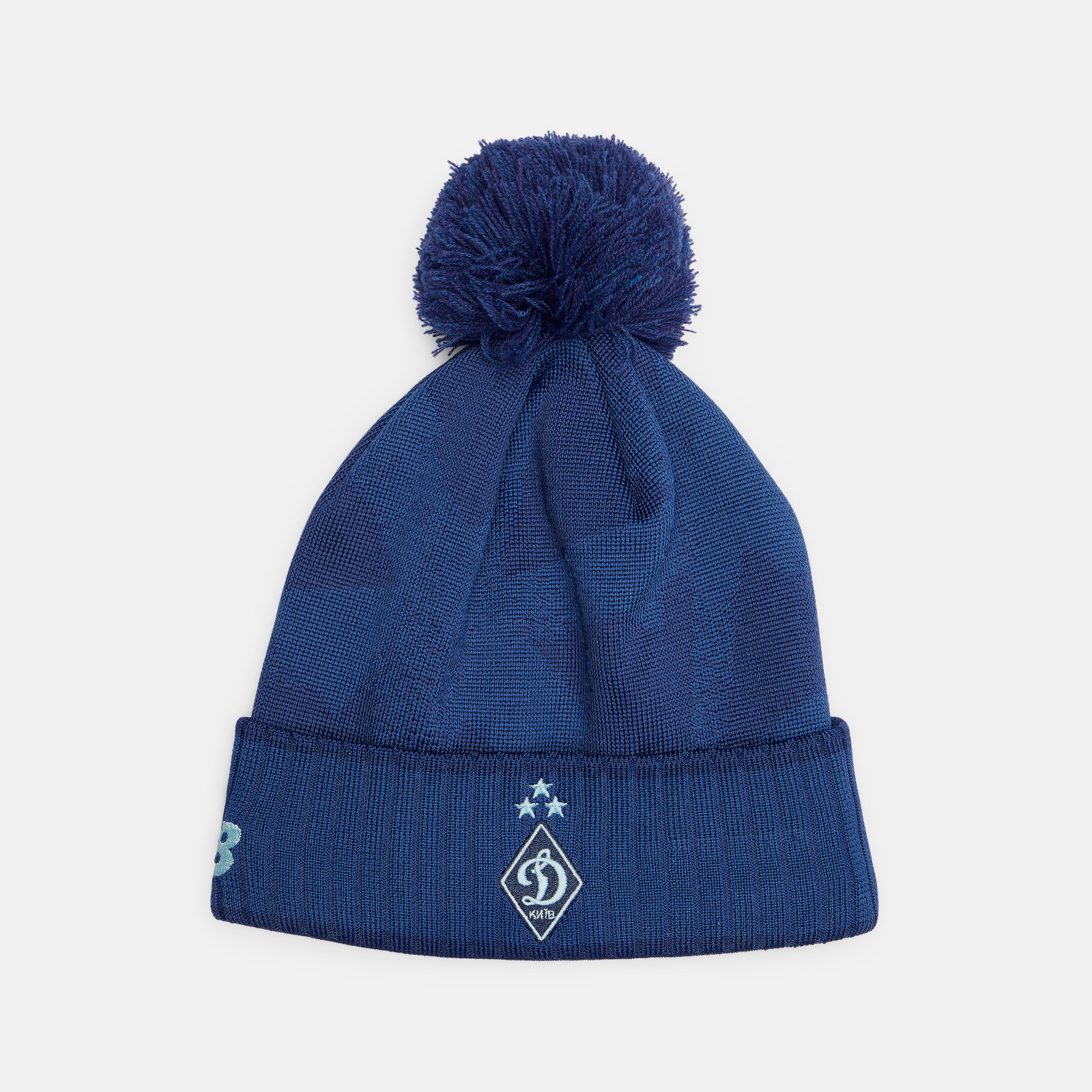 Шапка юнацька FCDK Elite Bobble, темно-синя
