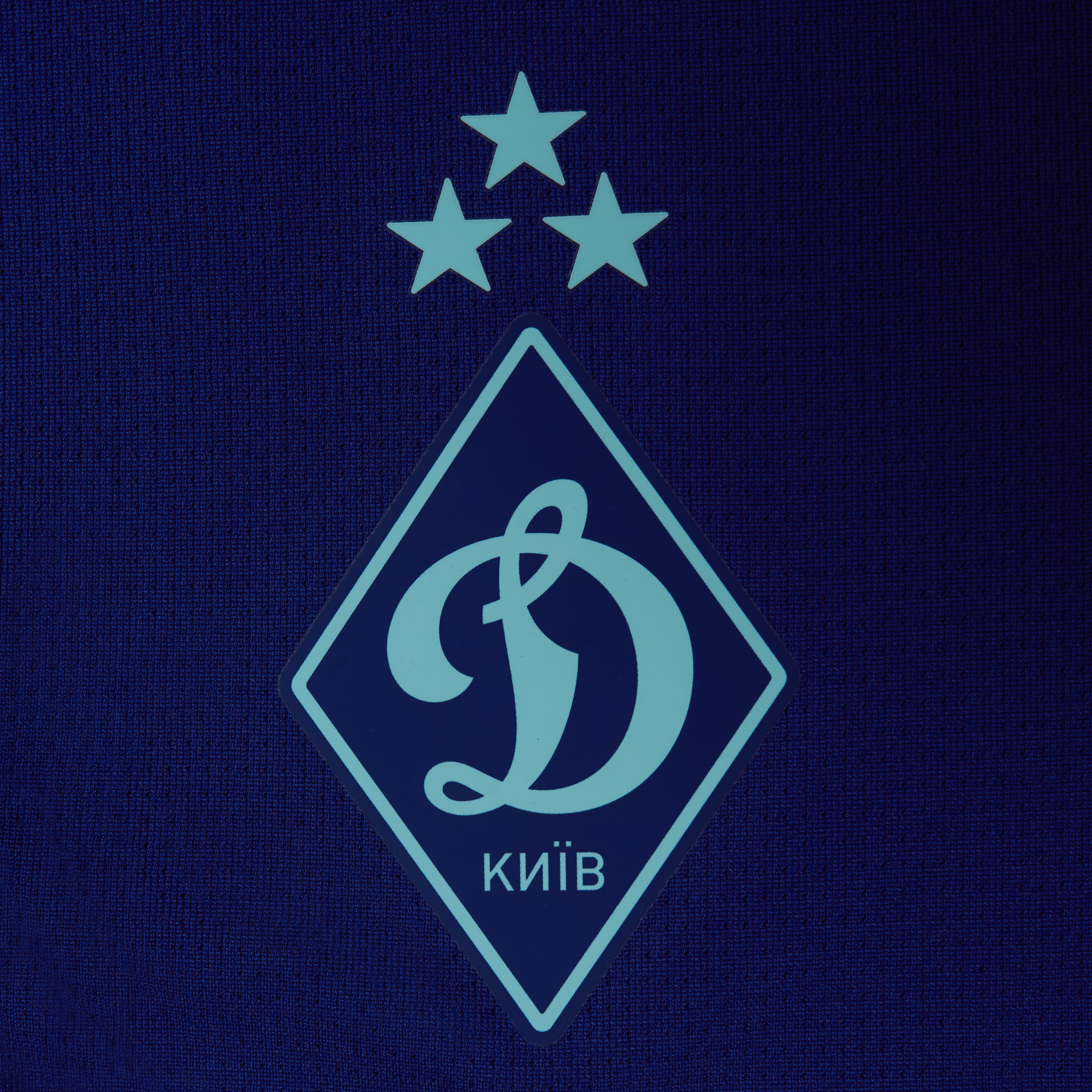 Тренувальні шорти FCDK 26/27, темно-сині