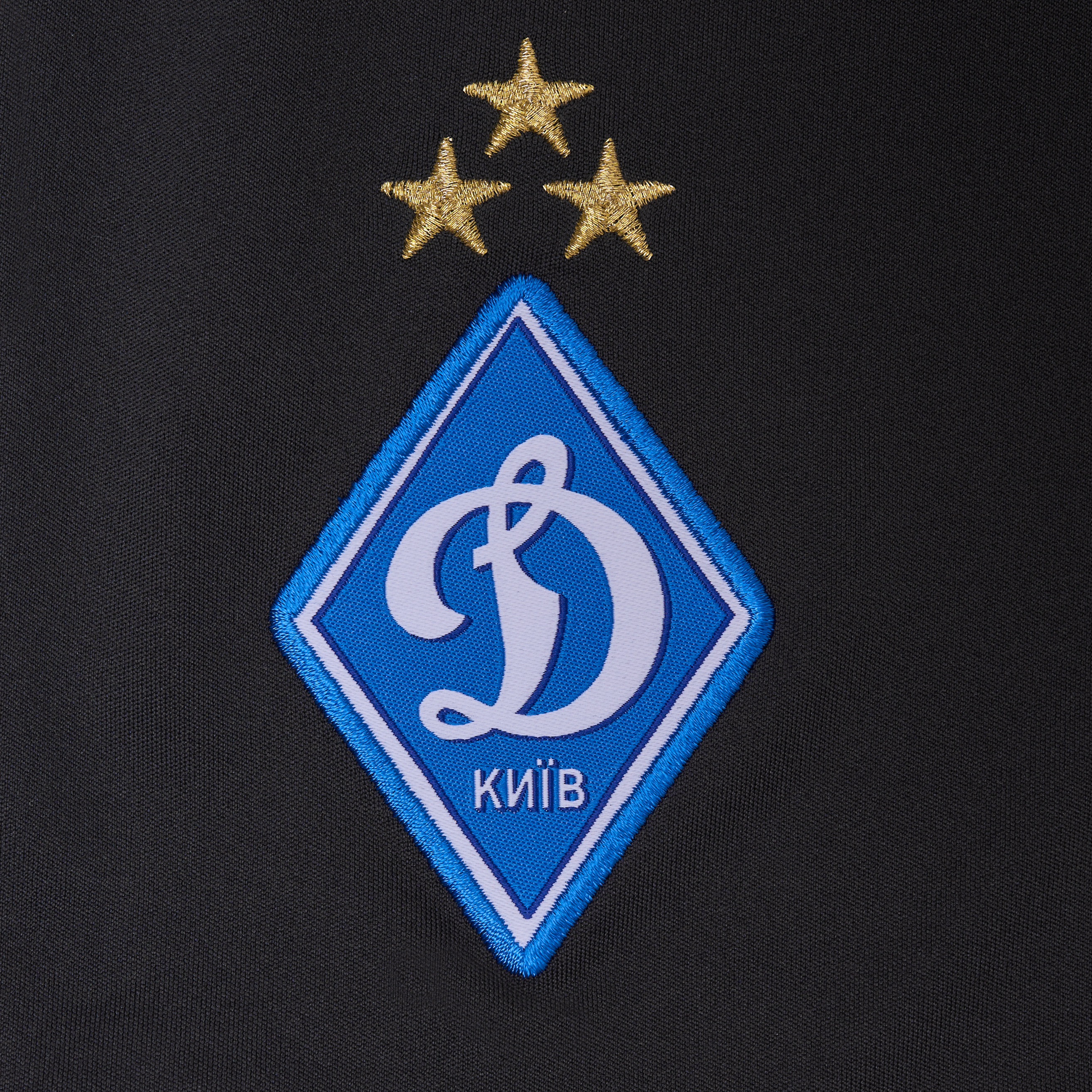 Шорти воротарські FCDK Home чорні 26/27